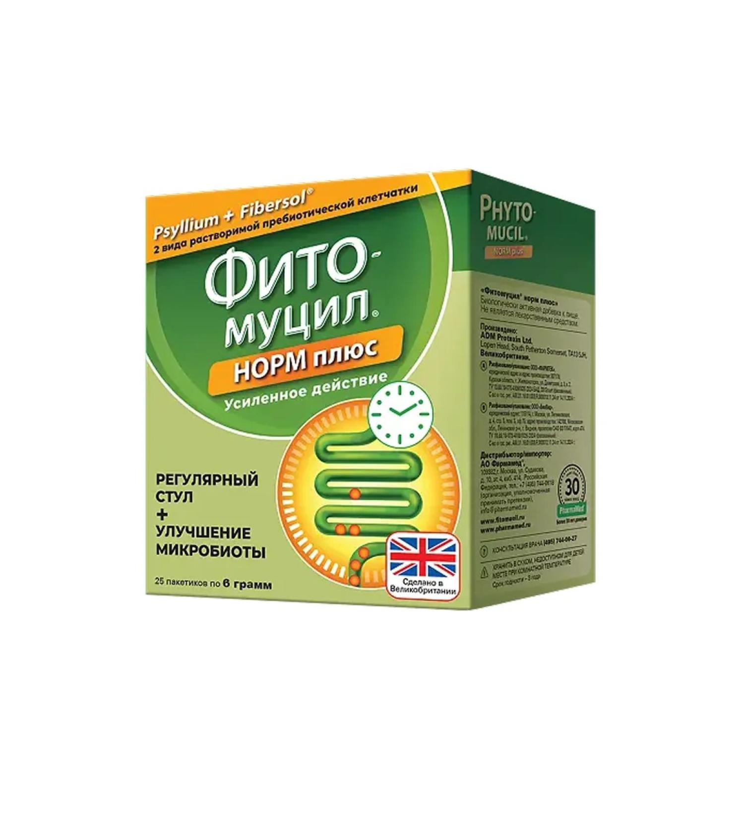 phytomucil Norms plus to normalize the chair Sasha No. 25