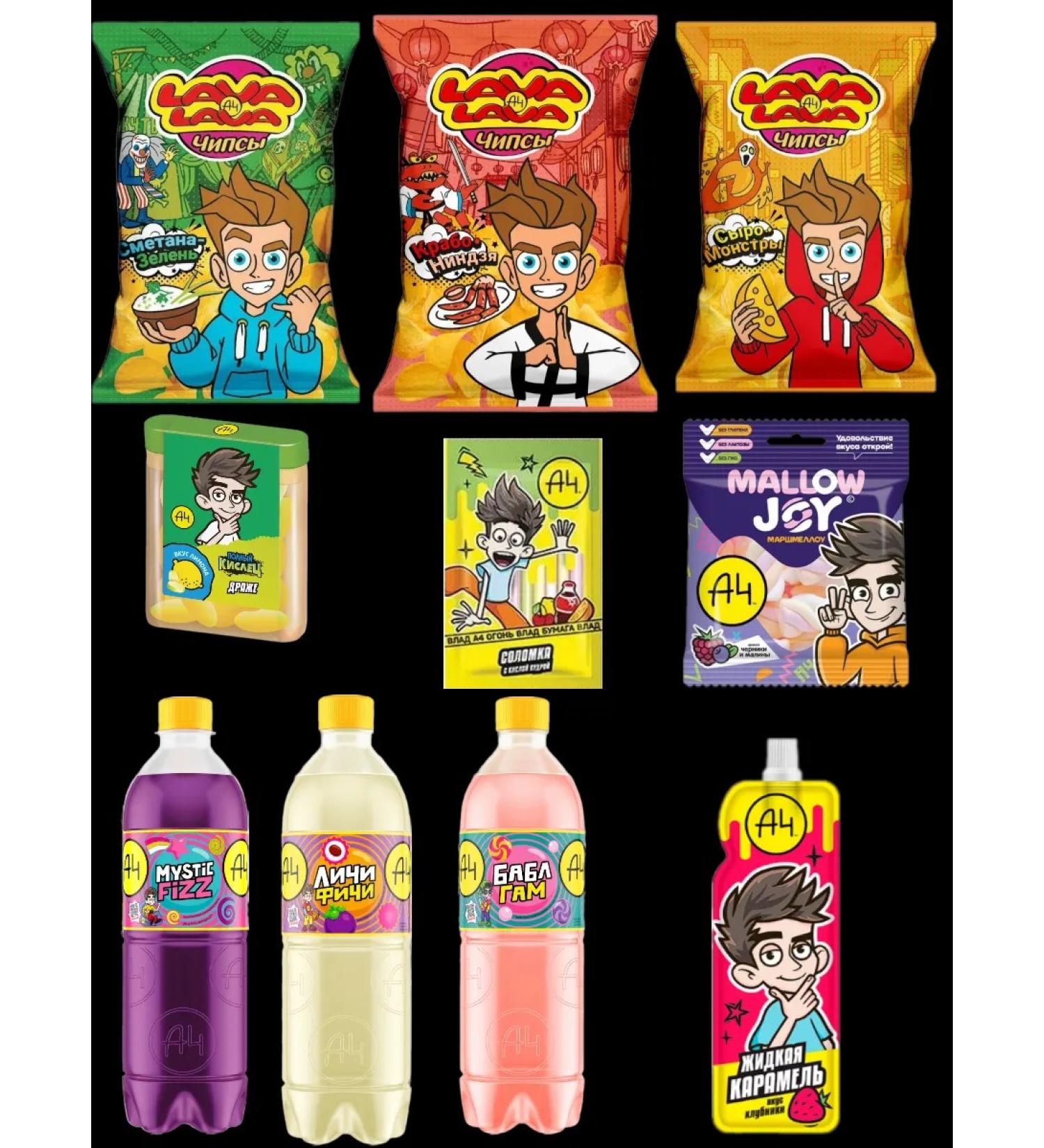 Lava lava Lavalava chips and novelties from A4