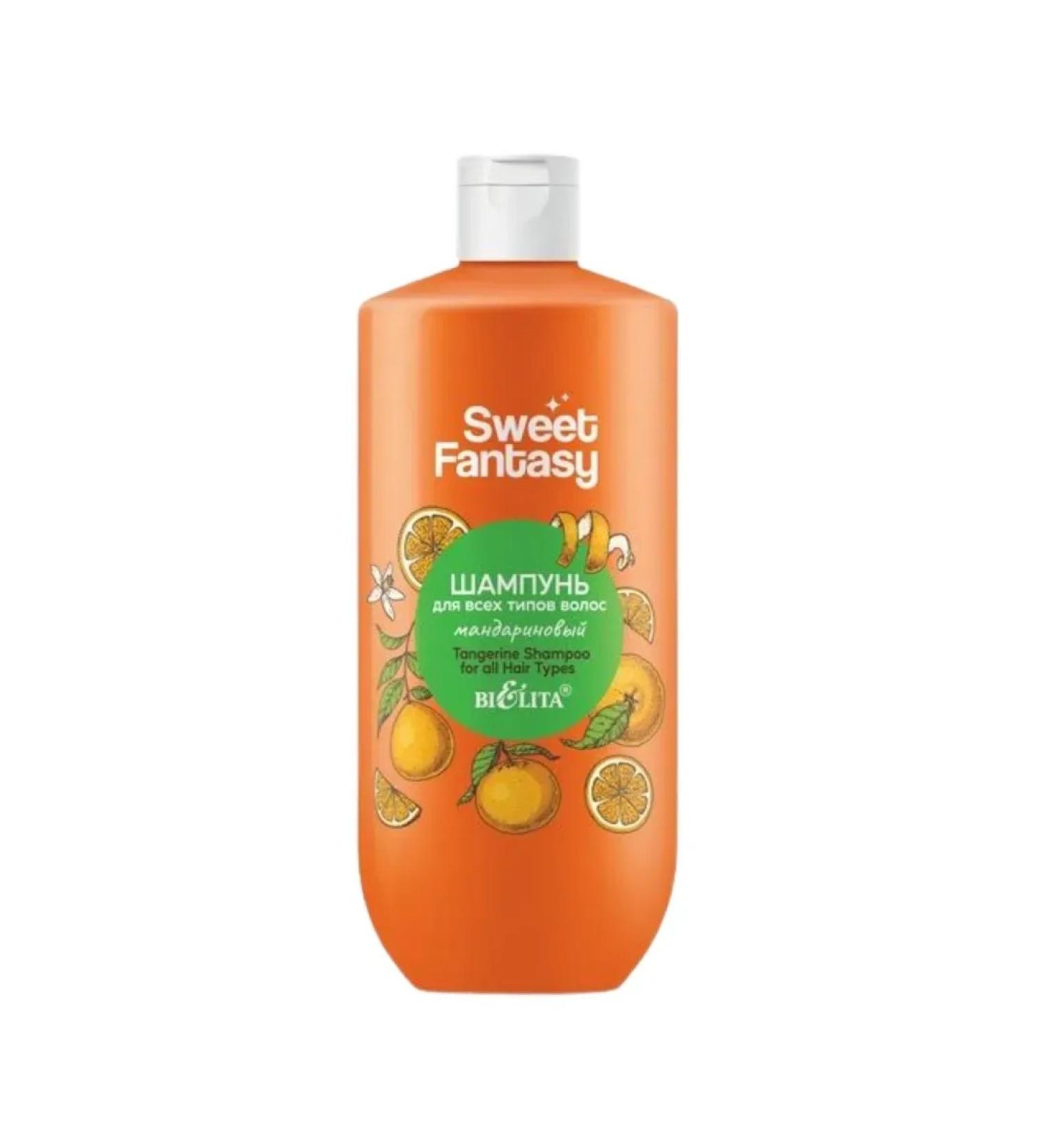 Belita Shampoo for all types of hair tangerine 400 ml
