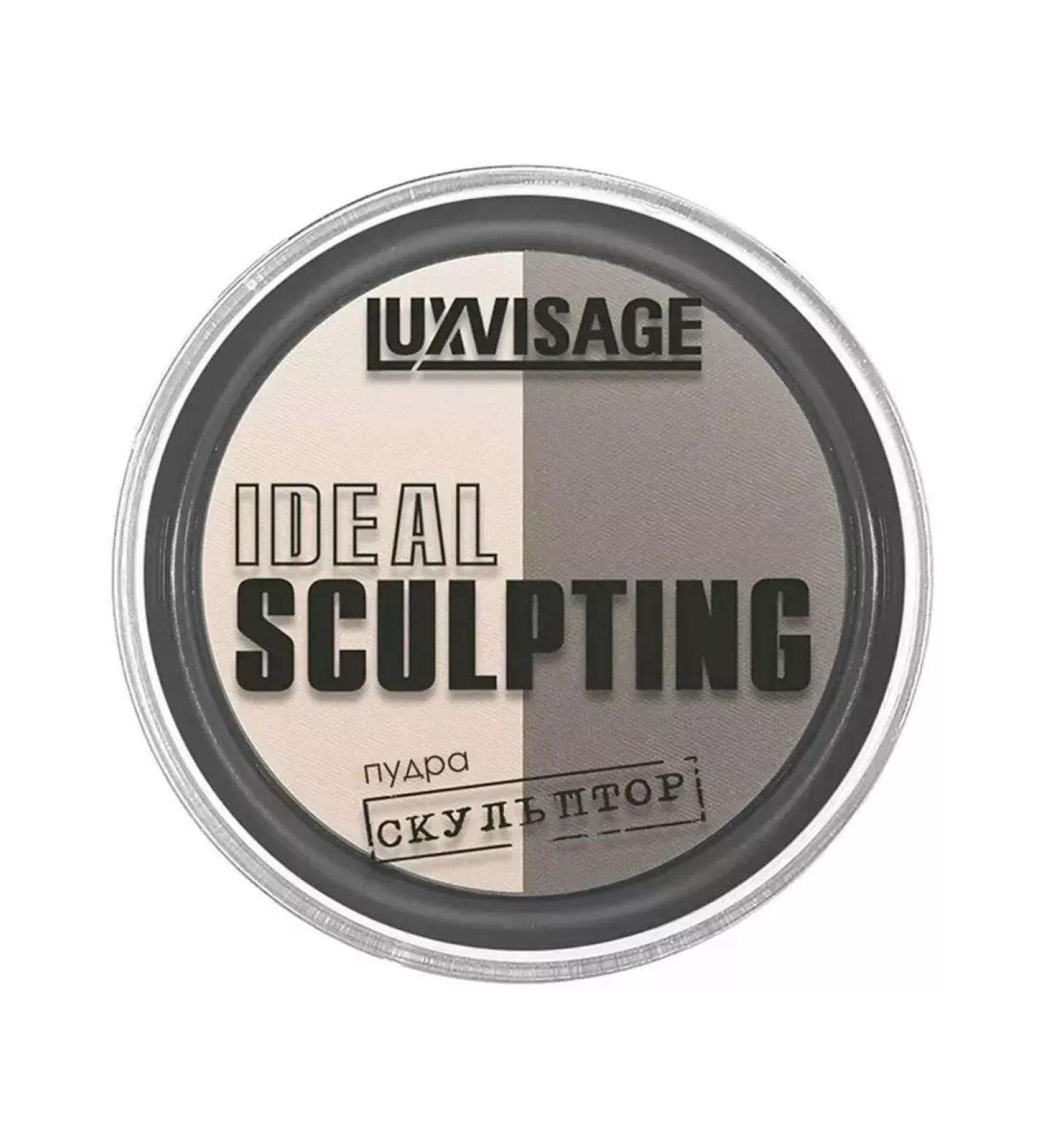 LUXVISAGE Ideal sculpting tone 03 milk chocolate powder - Buy Online on GoSupps.com