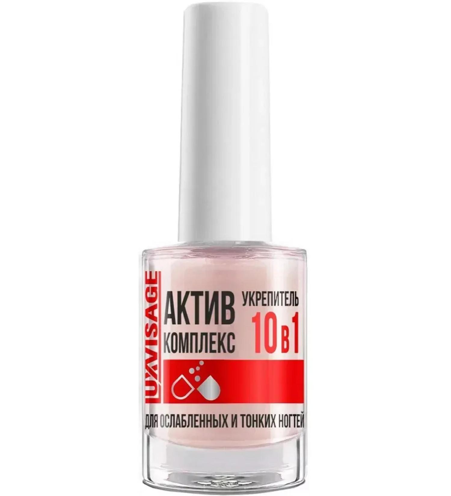 LUXVISAGE Fortifier 10 in 1 for weakened and thin nails 9 grams