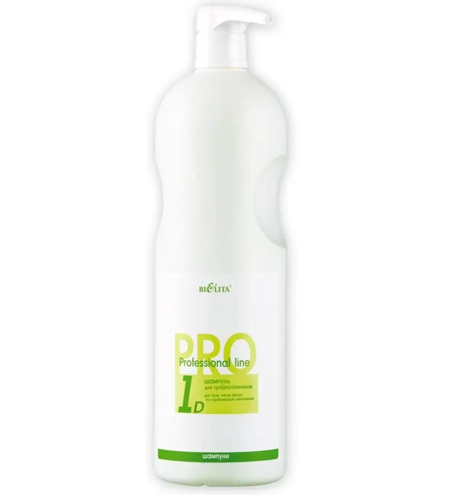 BELITA Shampoo for professionals 1000 ml