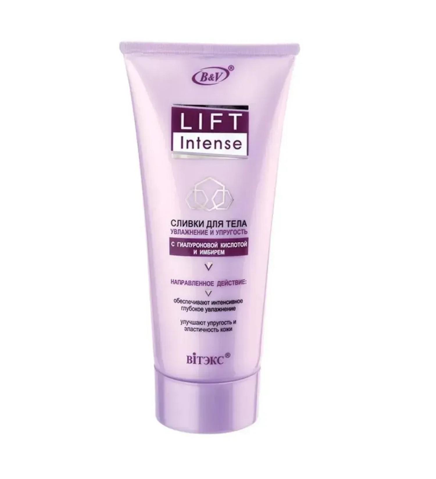Vitex Body cream moisturizing Lift Intense 200ml