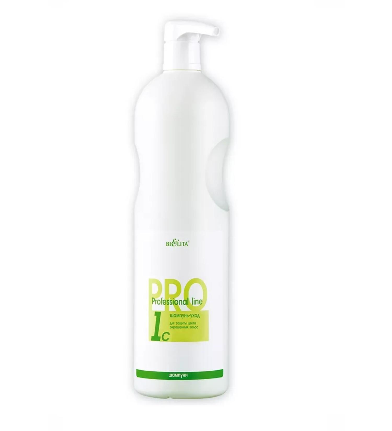 BIELITA Professional Line shampoo for dyed hair 1 liter - Buy Online on GoSupps.com