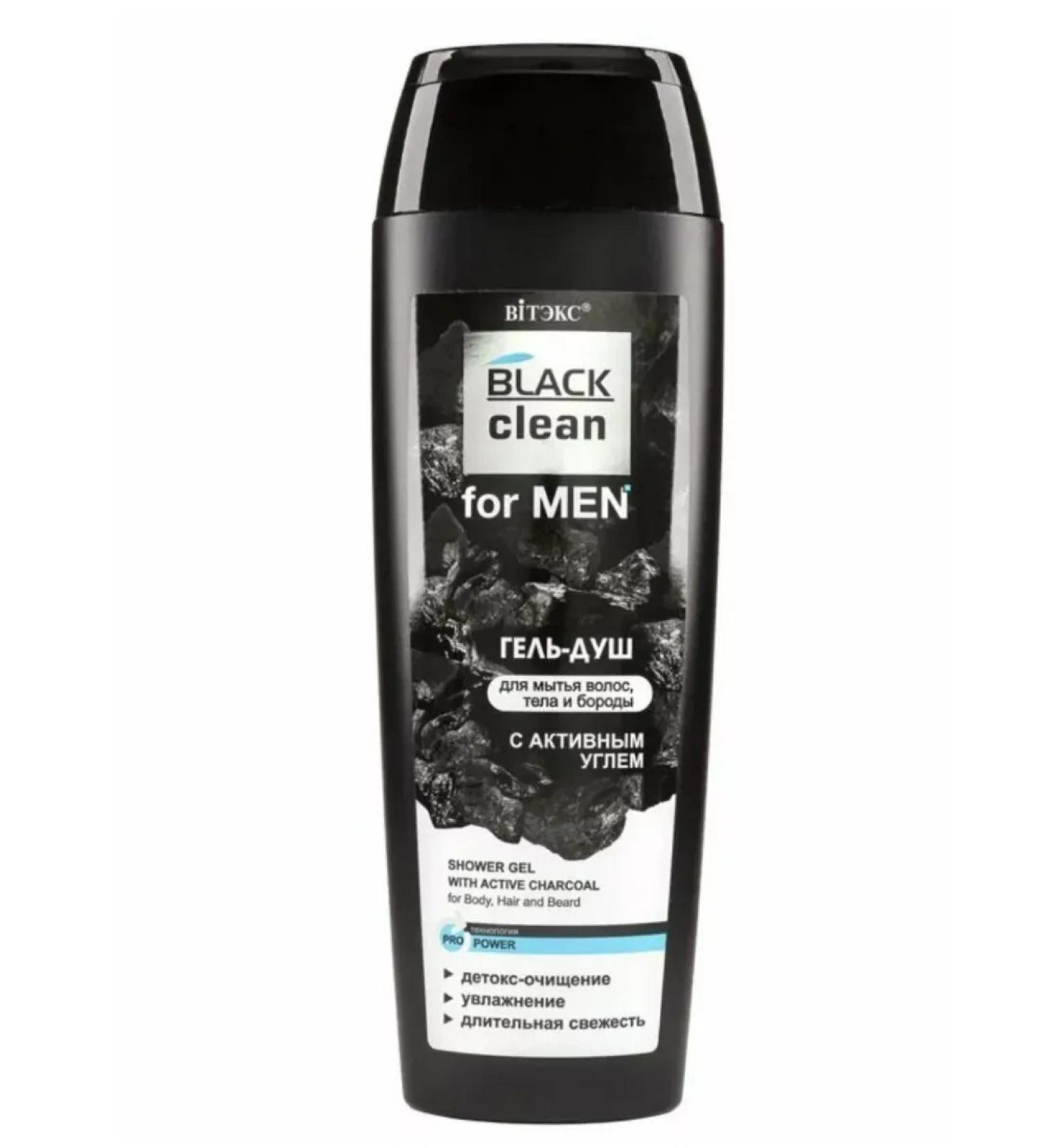VITEX Shower gel Black Clean for Men with active coal 400 ml - Buy Online on GoSupps.com