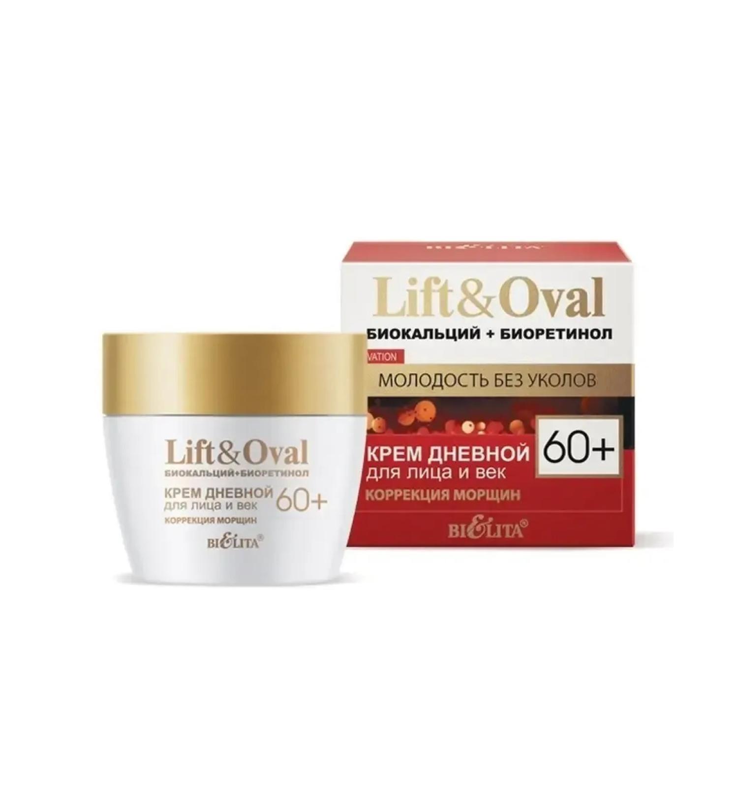 BIELITA Daily Lift & Oval 60+ 50 ml