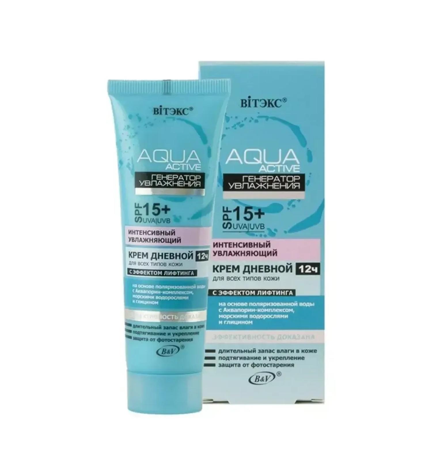 Vitex Aqua Super Active 50 ml