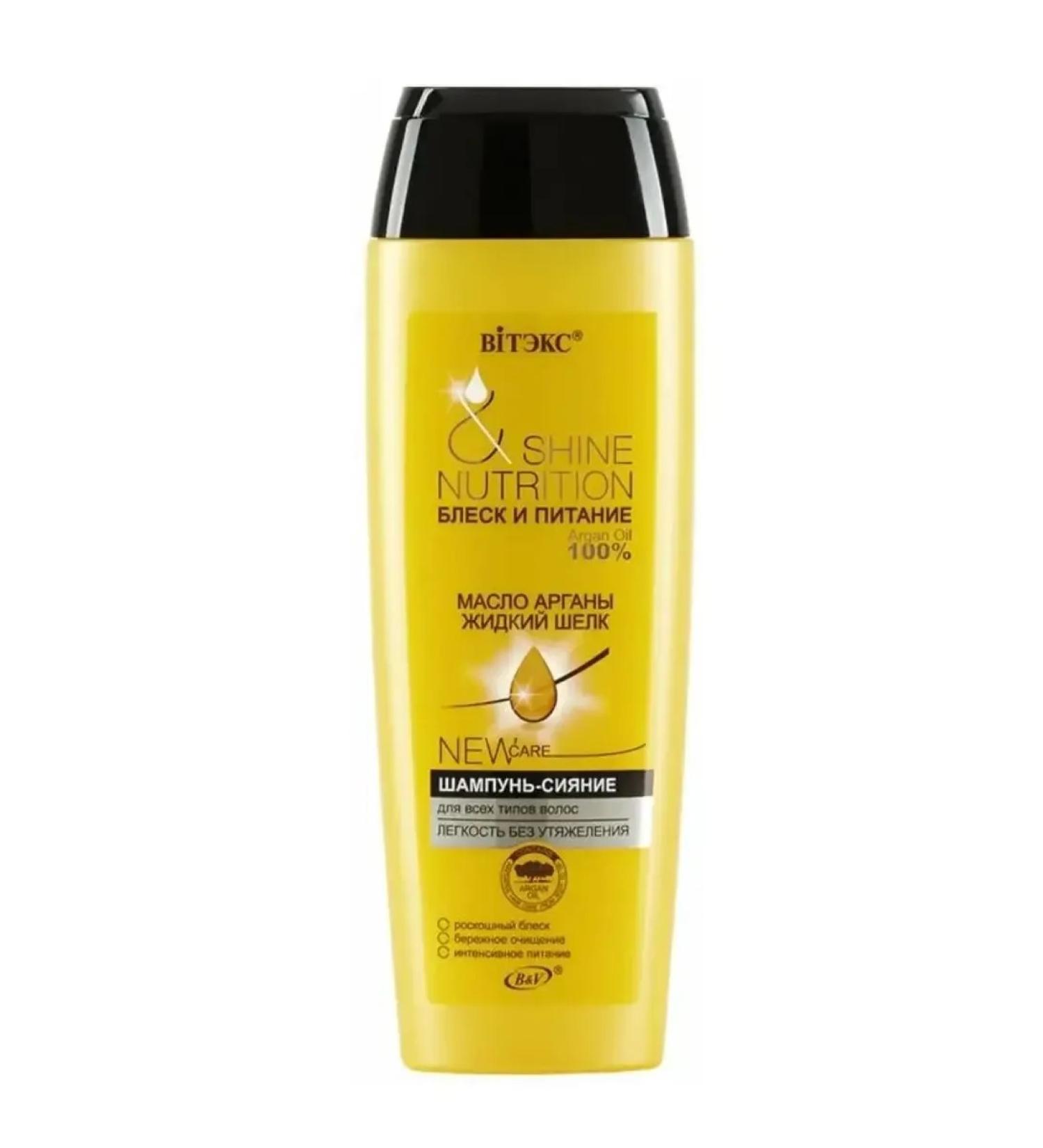Vitex Shampoo-lining argan oil 400 ml