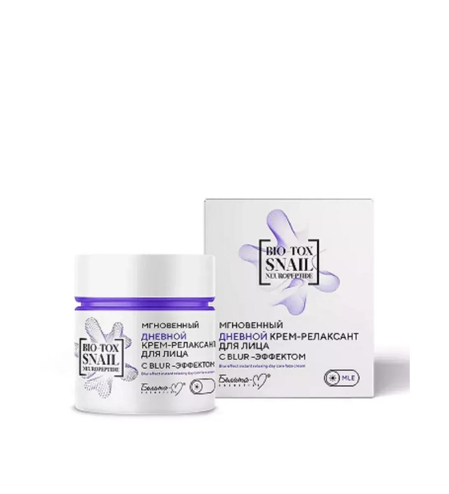 BIELITA Cream-RELAKSANT FIRST 50ML