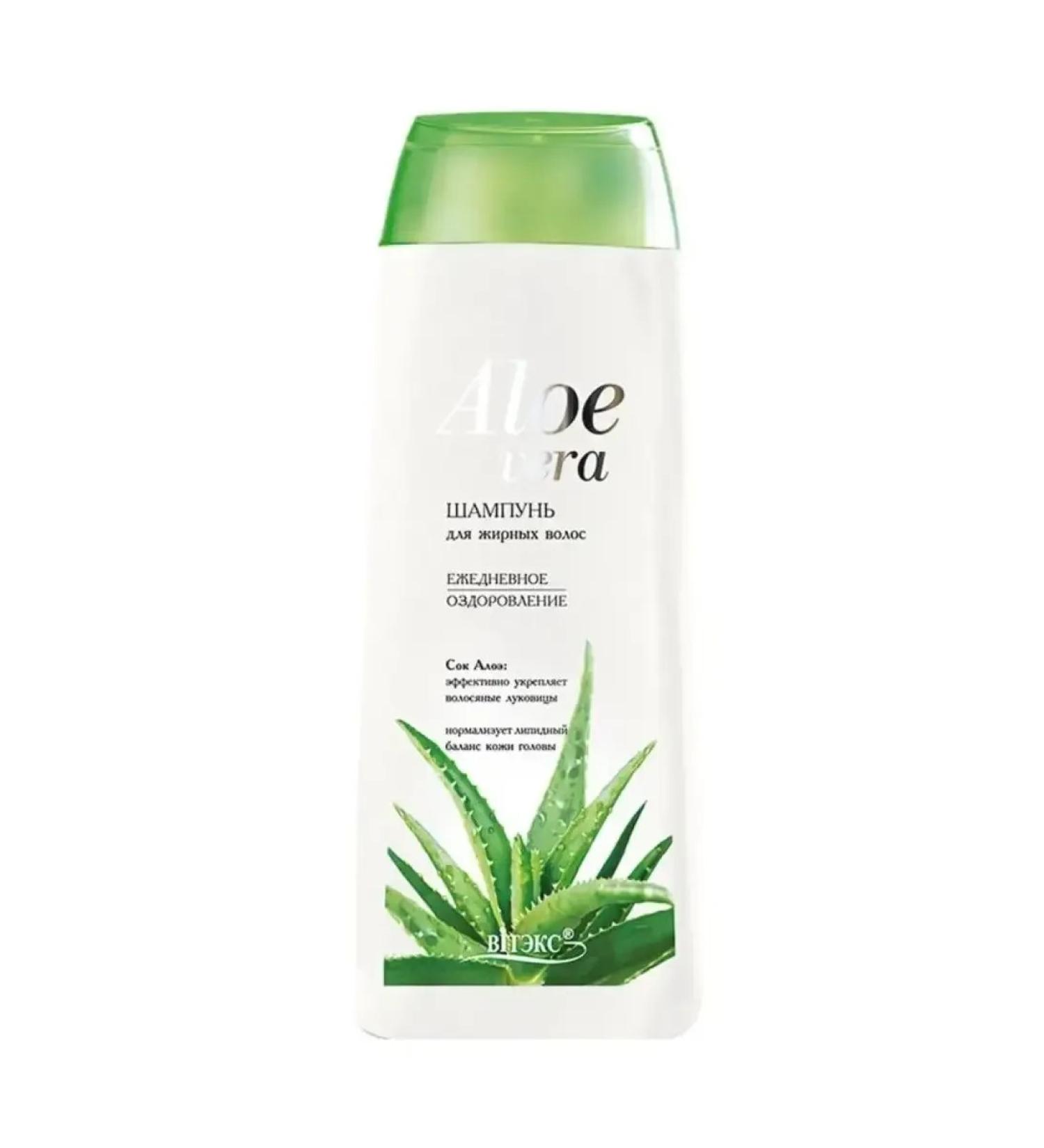 Vitex Aloe Vera shampoo daily recovery 500 ml
