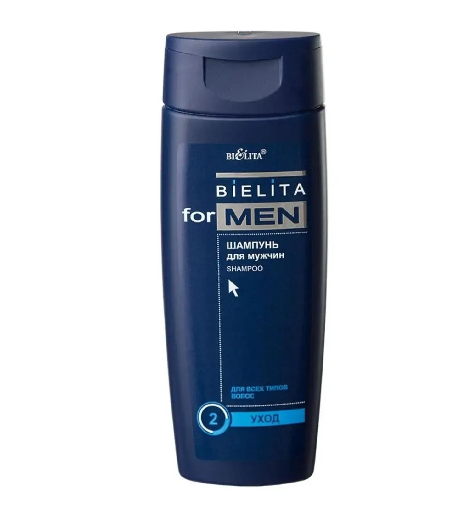BELITA Male hair shampoo 250 ml 1 pc