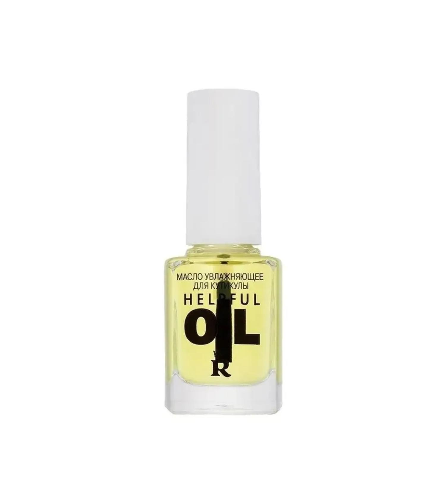 RELOUIS Moisturizer oil for cuticle