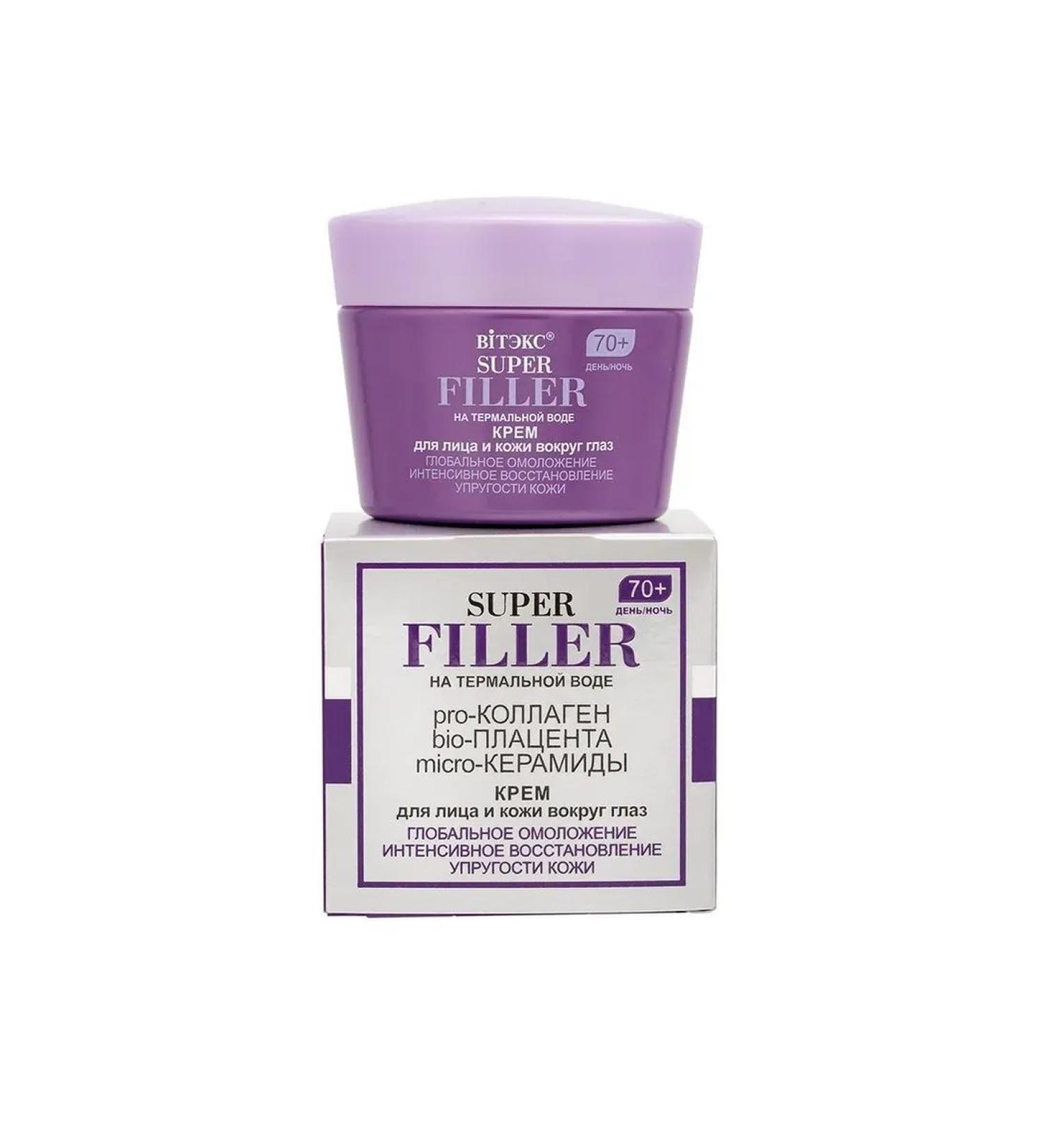 Vitex Face and skin cream around the eyes Super Filler 70+ 45 ml