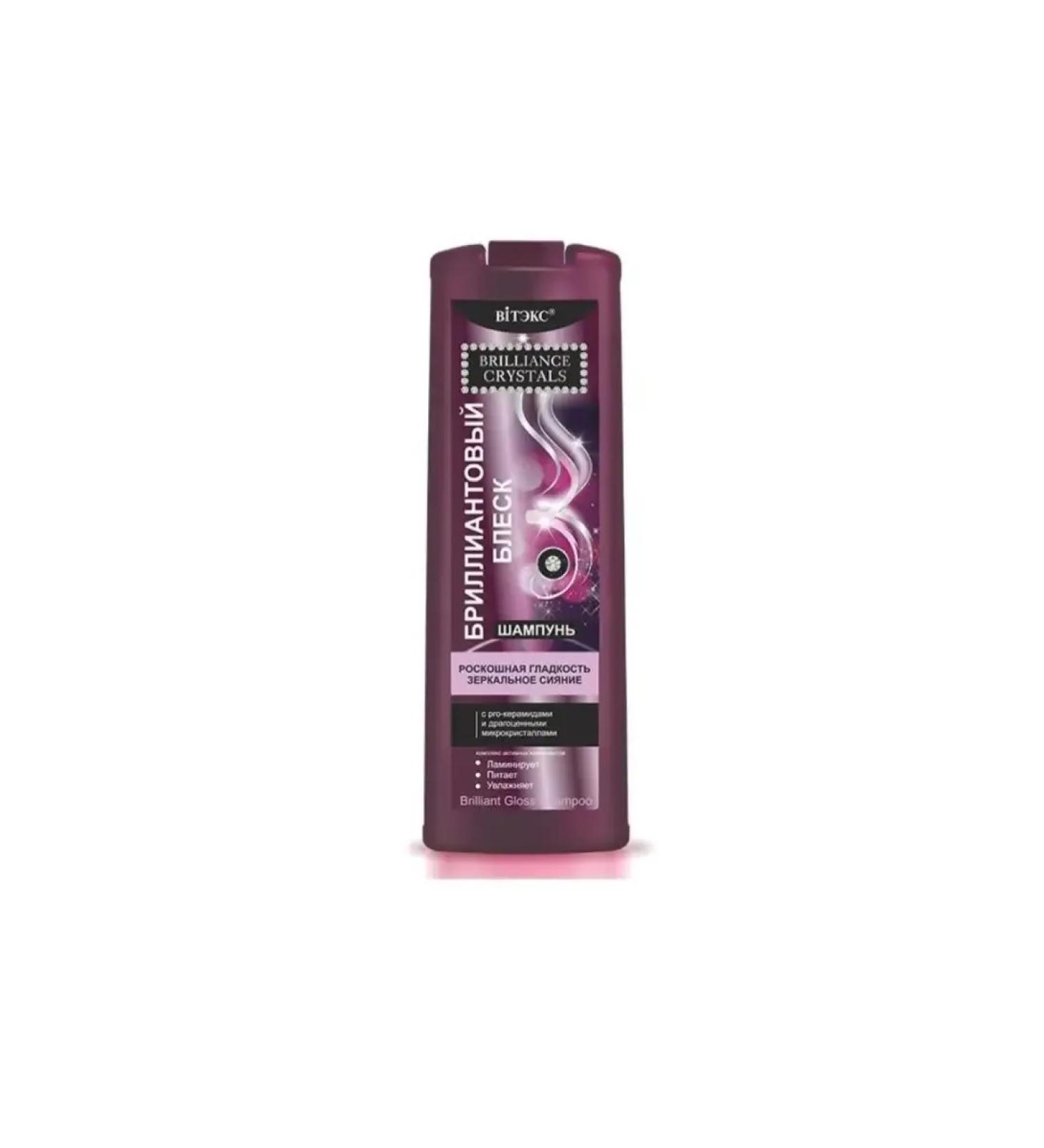 Vitex Hair shampoo Brilliance Crystals 500 ml