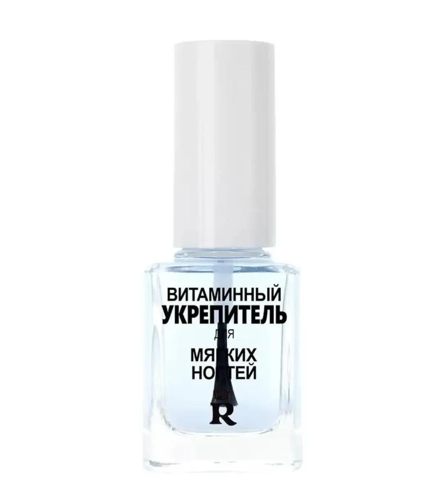 RELOUIS Vitamin fortifier for soft nails