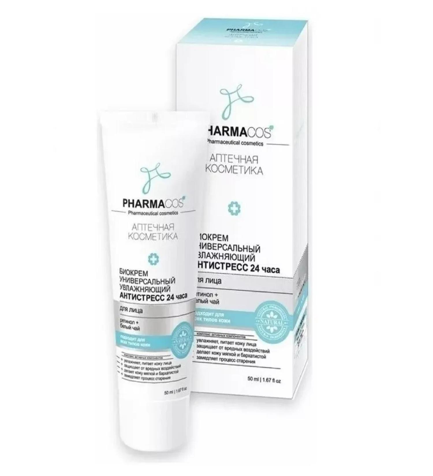 Vitex Pharmacos faces moisturizing anti -stress 50 ml - Buy Online on GoSupps.com