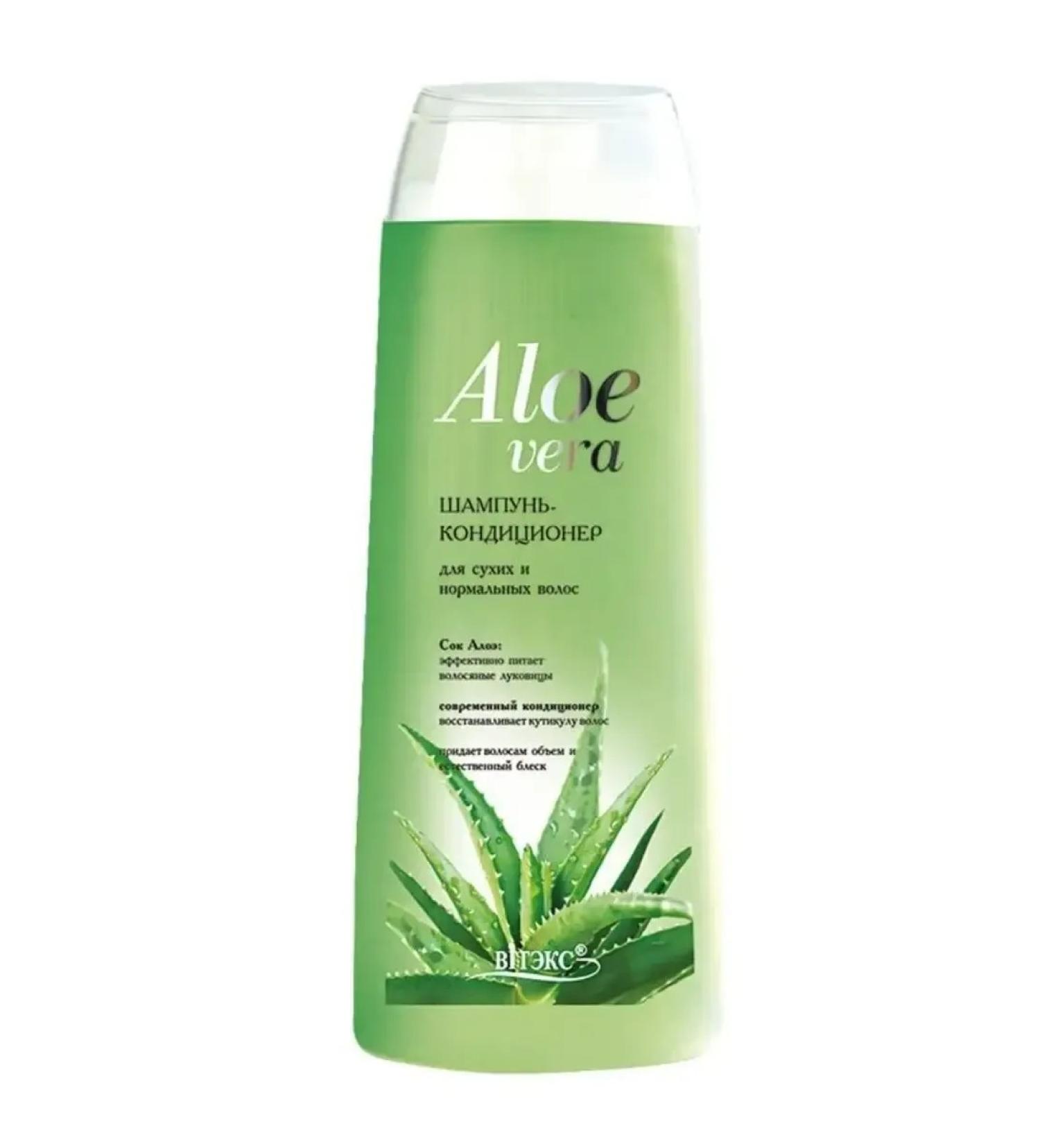 Vitex Aloe Vera Shampoo and Conditioner 500 ml