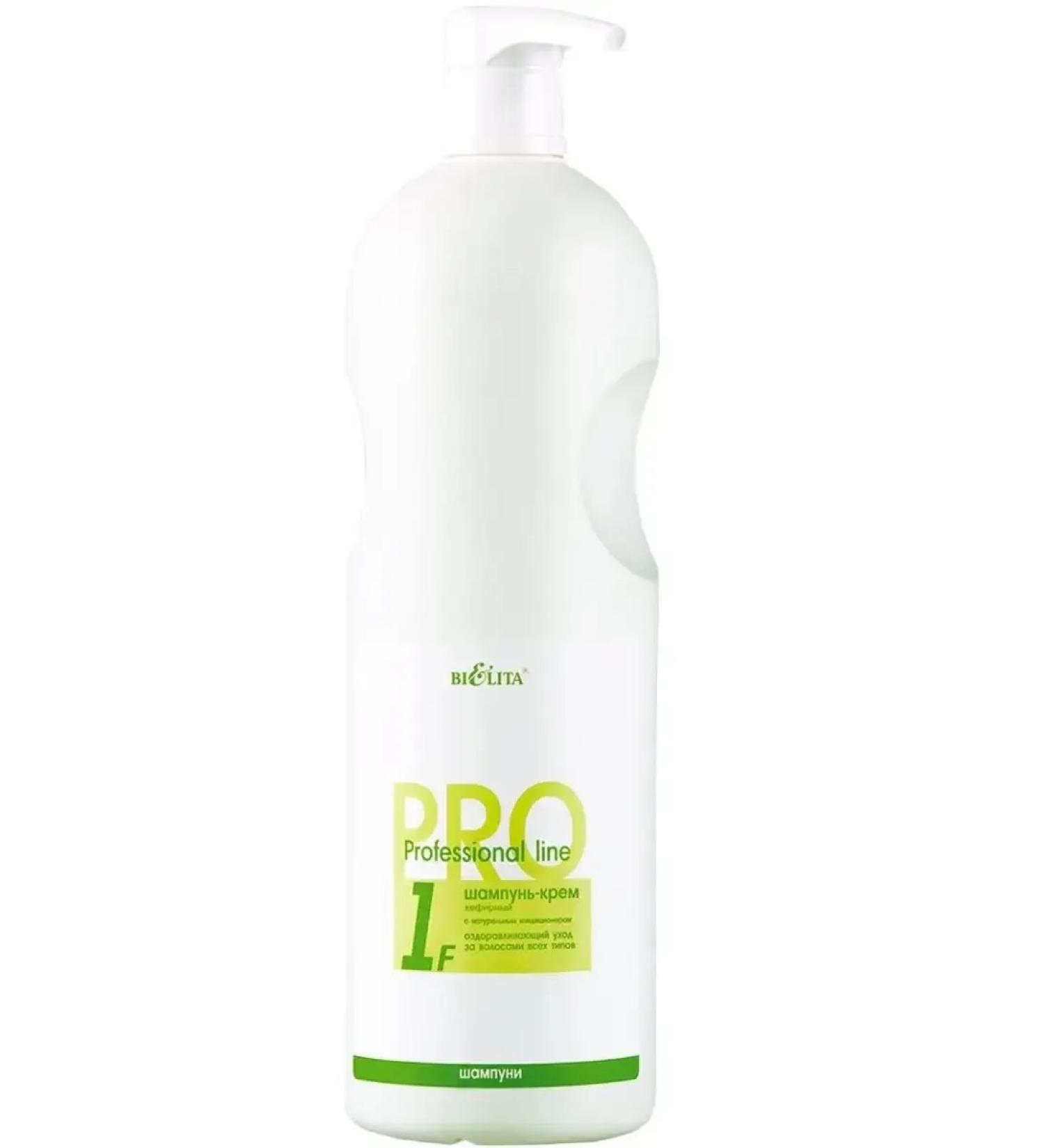 BELITA Kephirian shampoo-cream 1000 ml