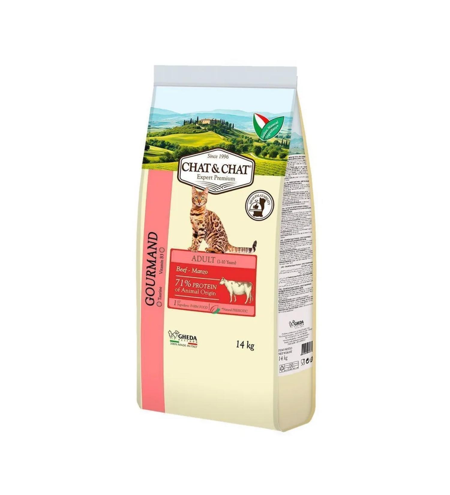 Chat & Chat Dry food with beef for adult cats 14 kg - Buy Online on GoSupps.com