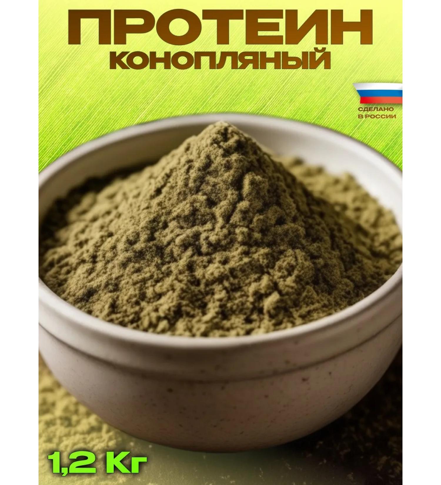 KUBAN GIFT Hope -free protein without sugar - Buy Online on GoSupps.com