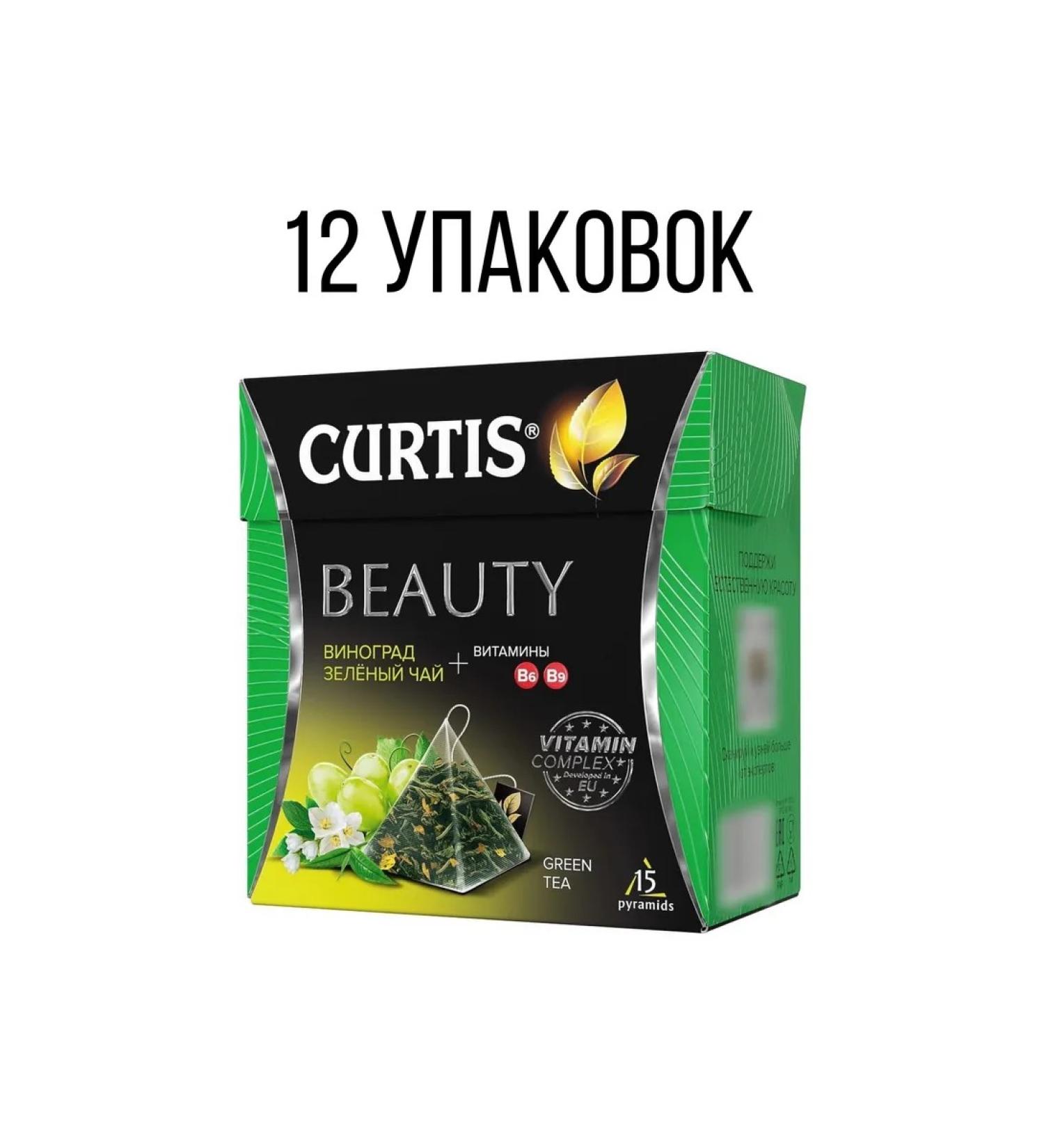 Curtis Tea Beauty 15 pak 12 l