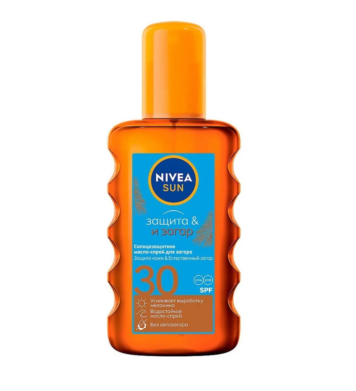 NIVEA Small-protection oil protection and tan SPF 30 200 ml - Buy Online on GoSupps.com
