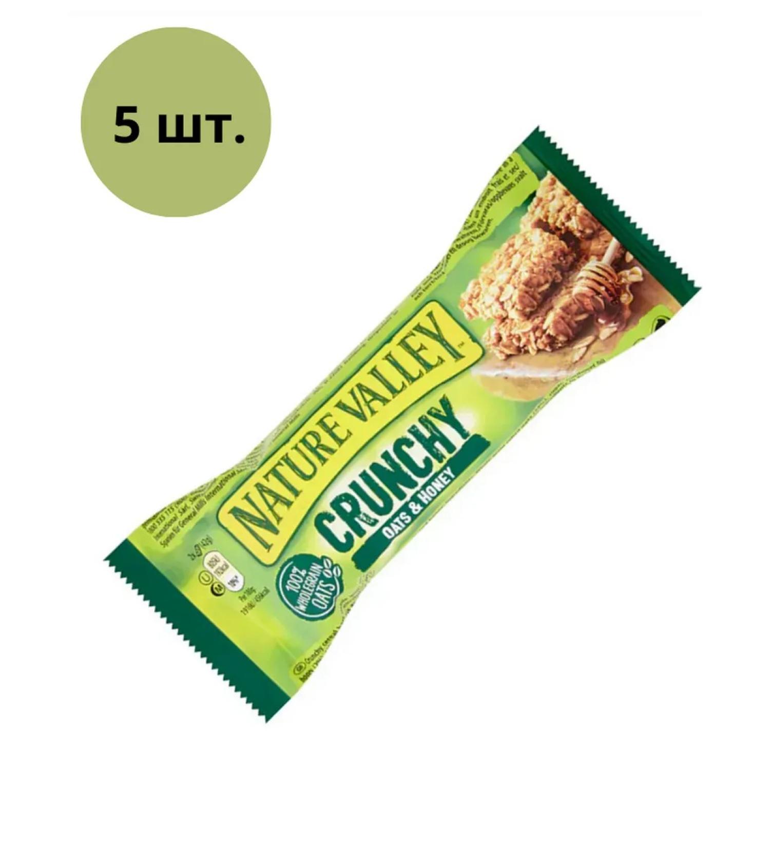 Nature Valley Muslane bars with oatmeal and honey 42 g. (5 pcs.) - Buy Online on GoSupps.com