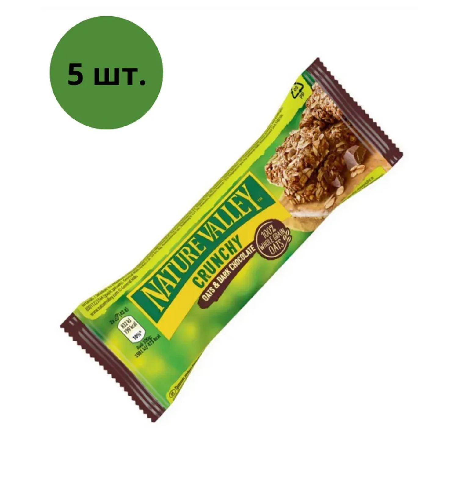 Nature Valley A bar with oatmeal and dark chocolate 42 g (5 pcs.)