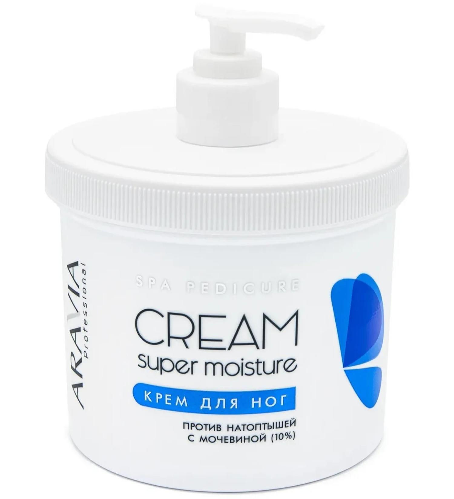 Foot Cream Aravia Professional with urea from corns 5