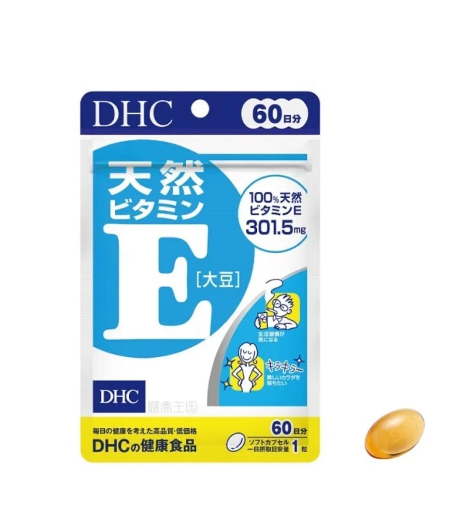 DHC Vitamin E 60 capsules for 60 days - Buy Online on GoSupps.com