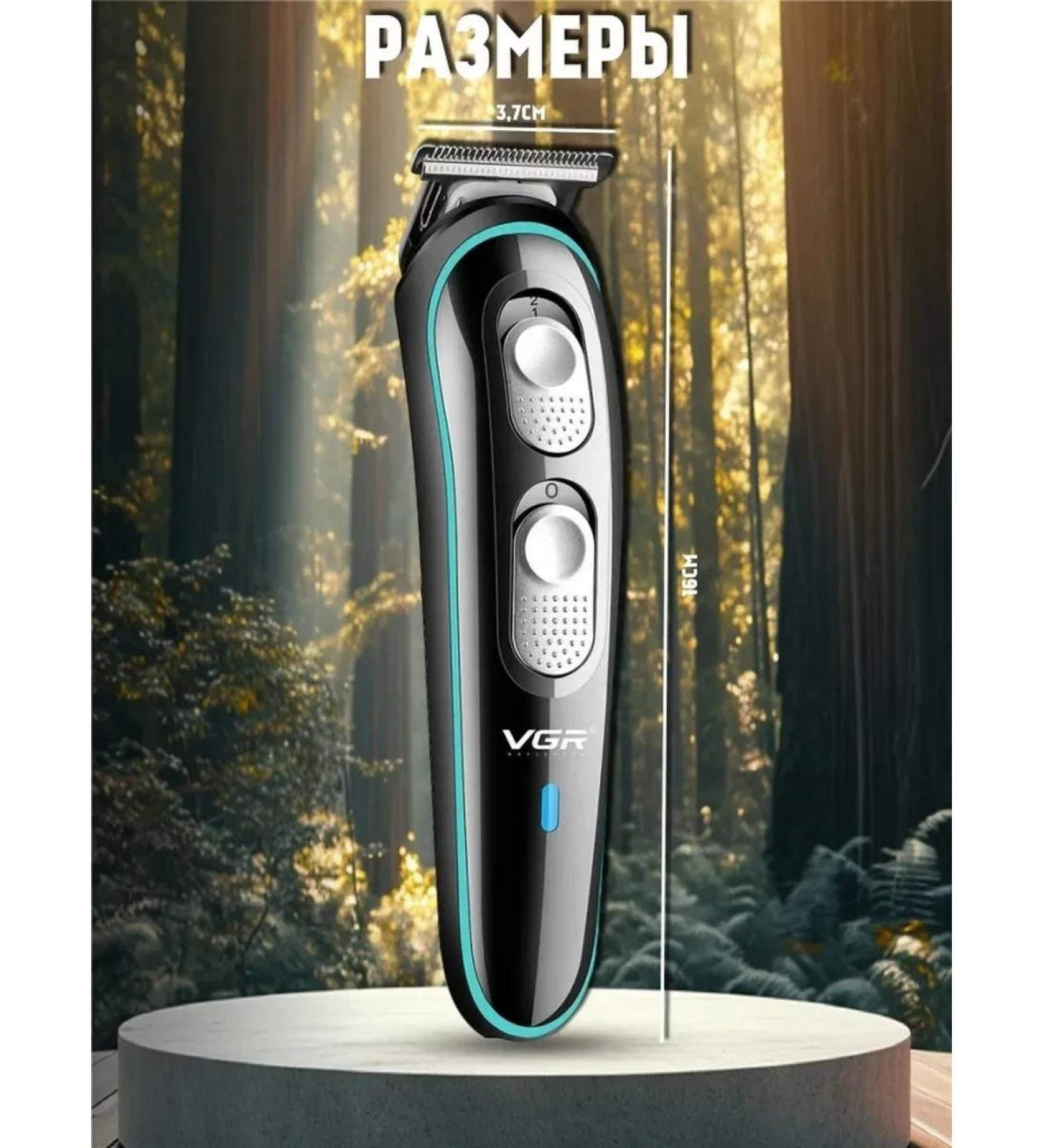 Professional trimmer for home care - Buy Online on GoSupps.com