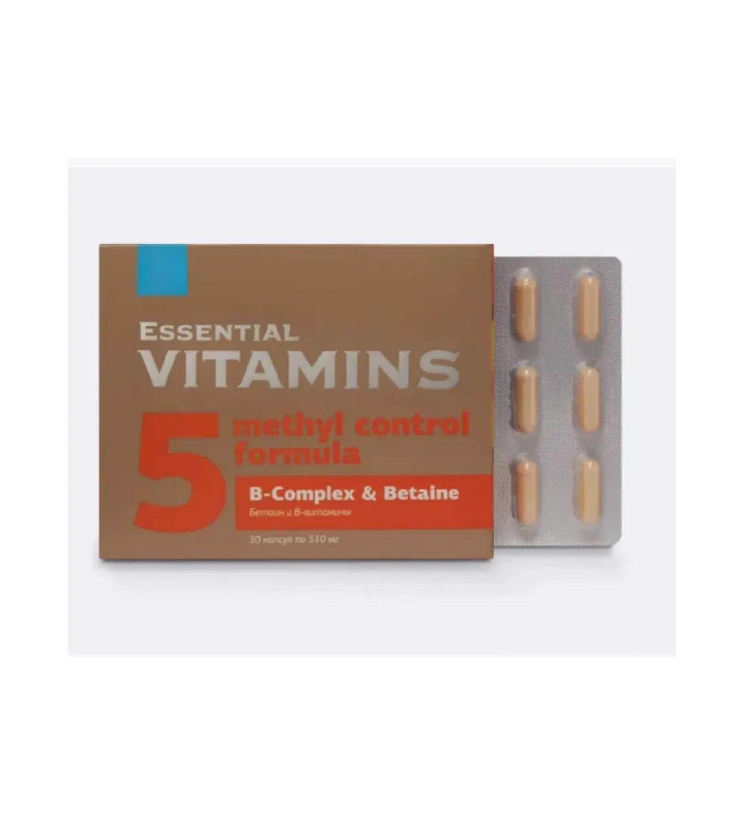 Siberian Health Betain and B -vitamins 5 - Essential Vitamins