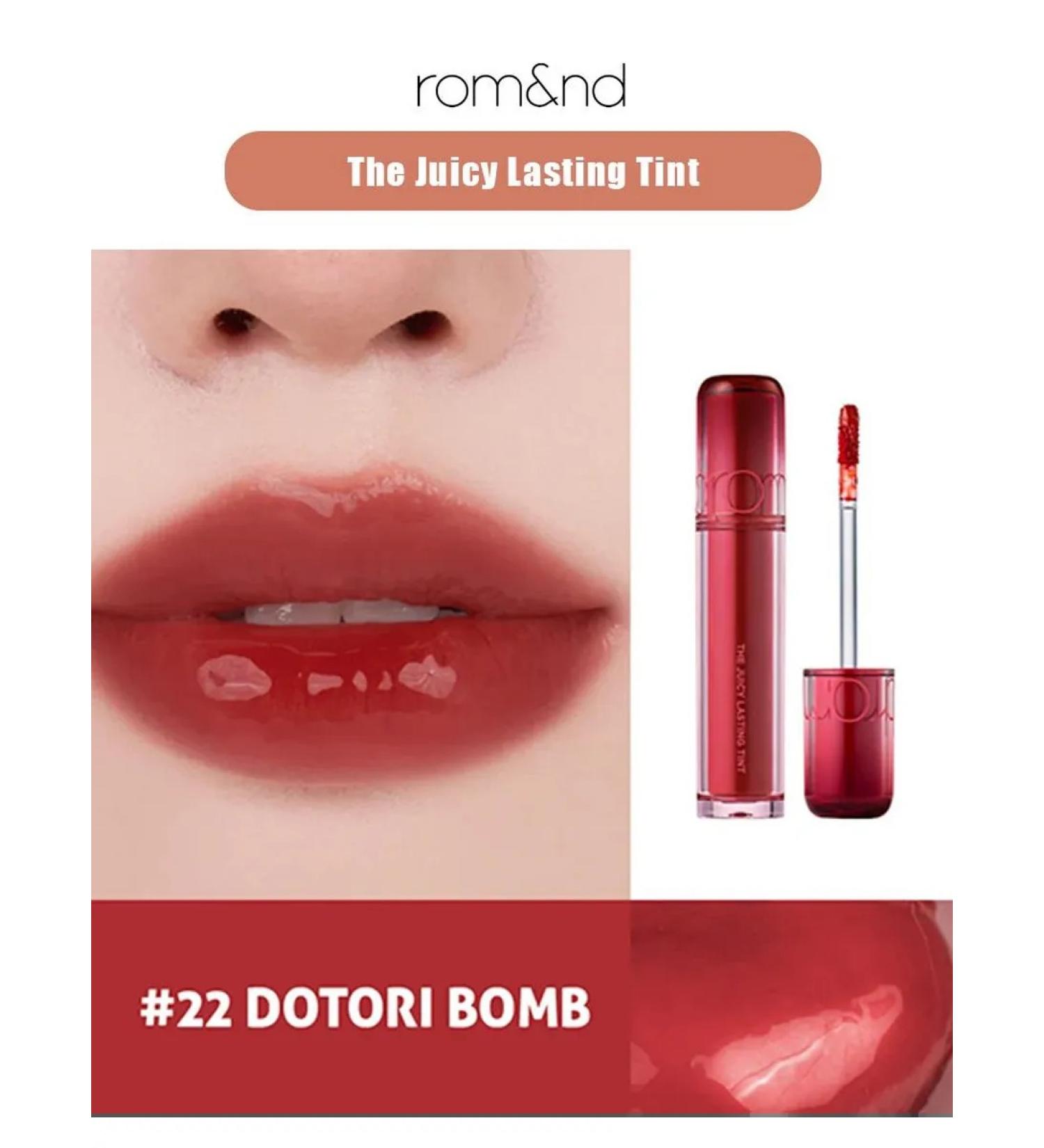 Romand The Justing Tint lipstick - 22 Dotori Bomb - Buy Online on GoSupps.com