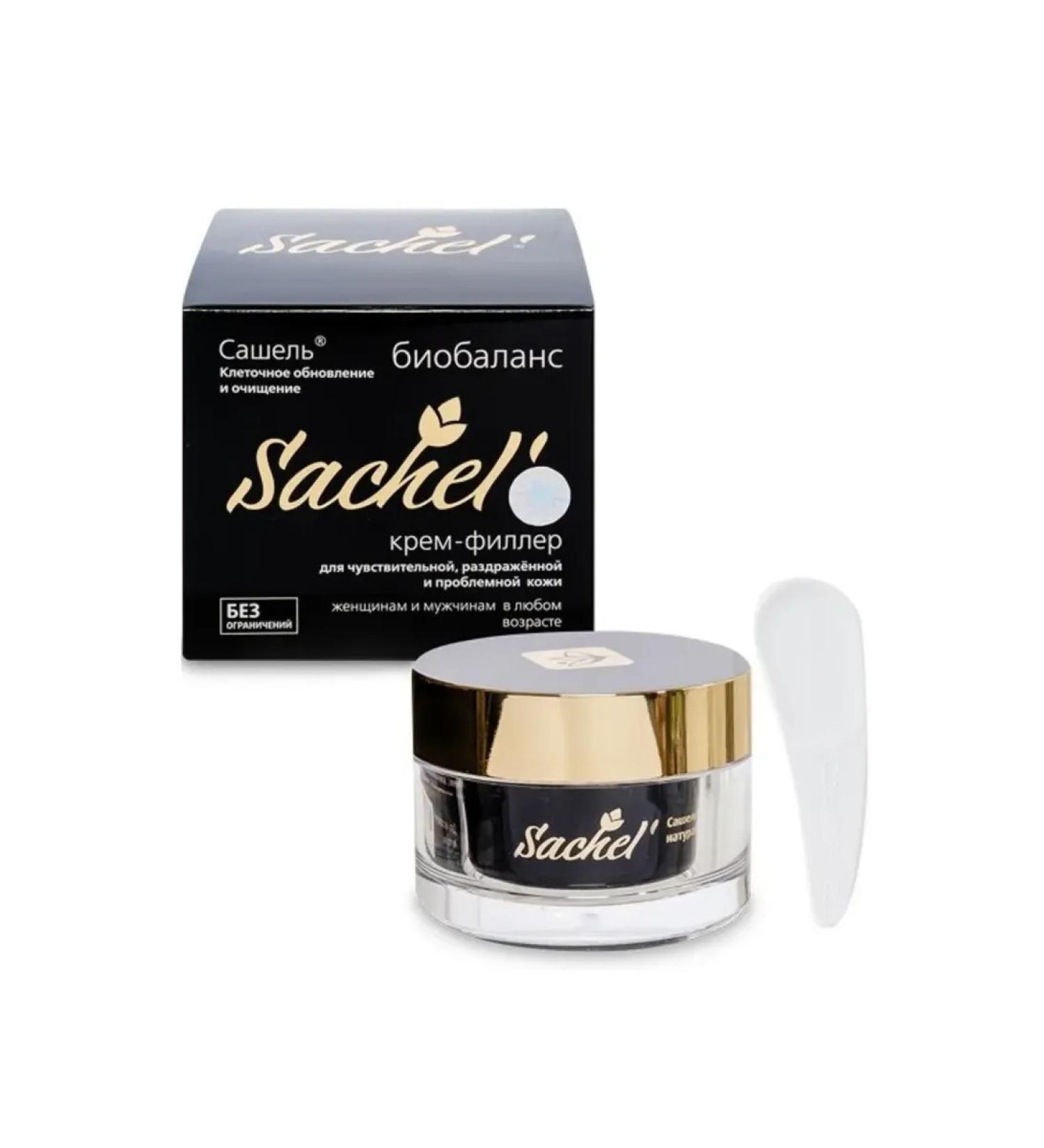 Sashel Cream-filler for face biobalass - Buy Online on GoSupps.com