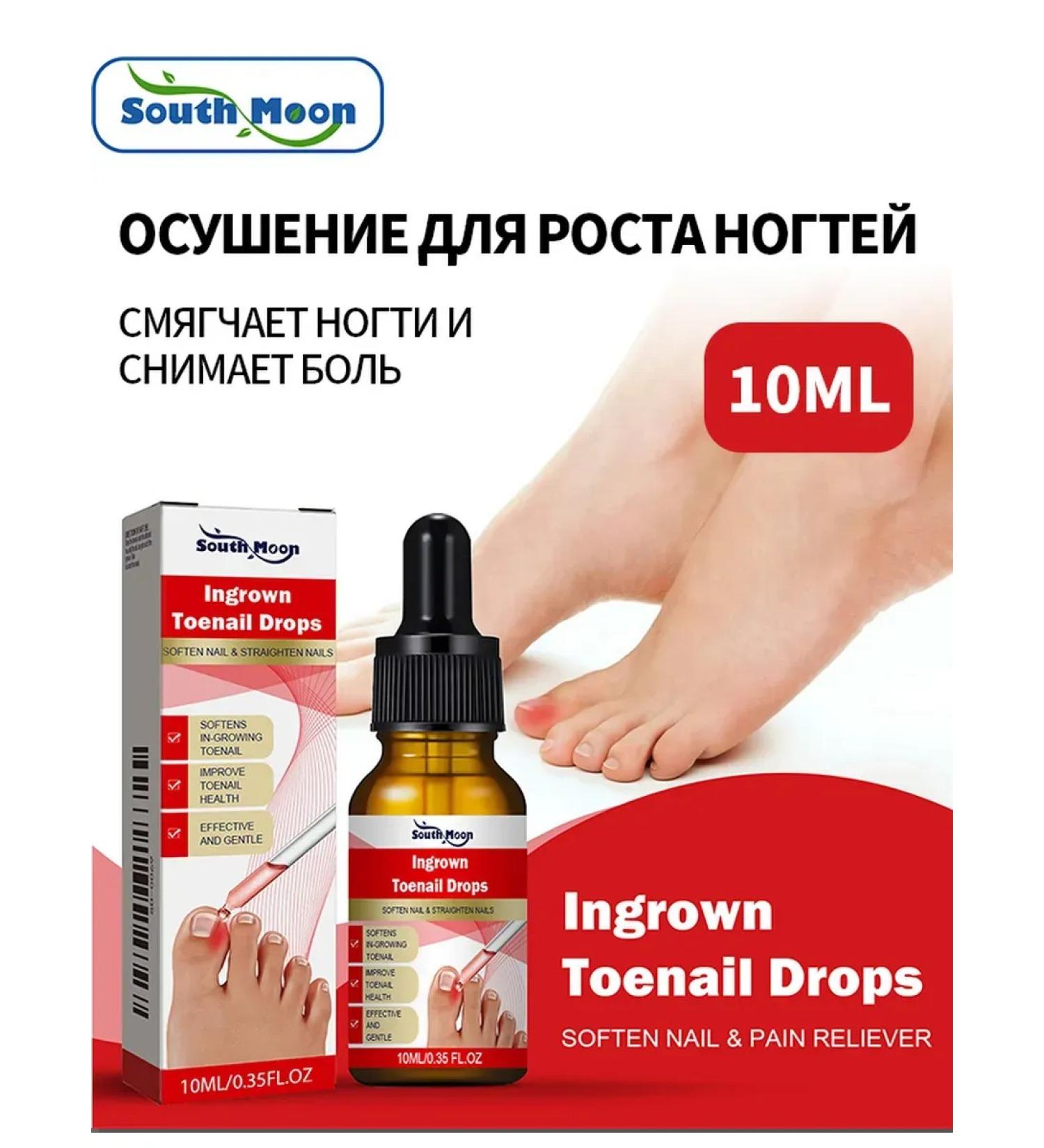 Wheeler for restoration of nails on the legs of South Moon 10ML - Buy Online on GoSupps.com