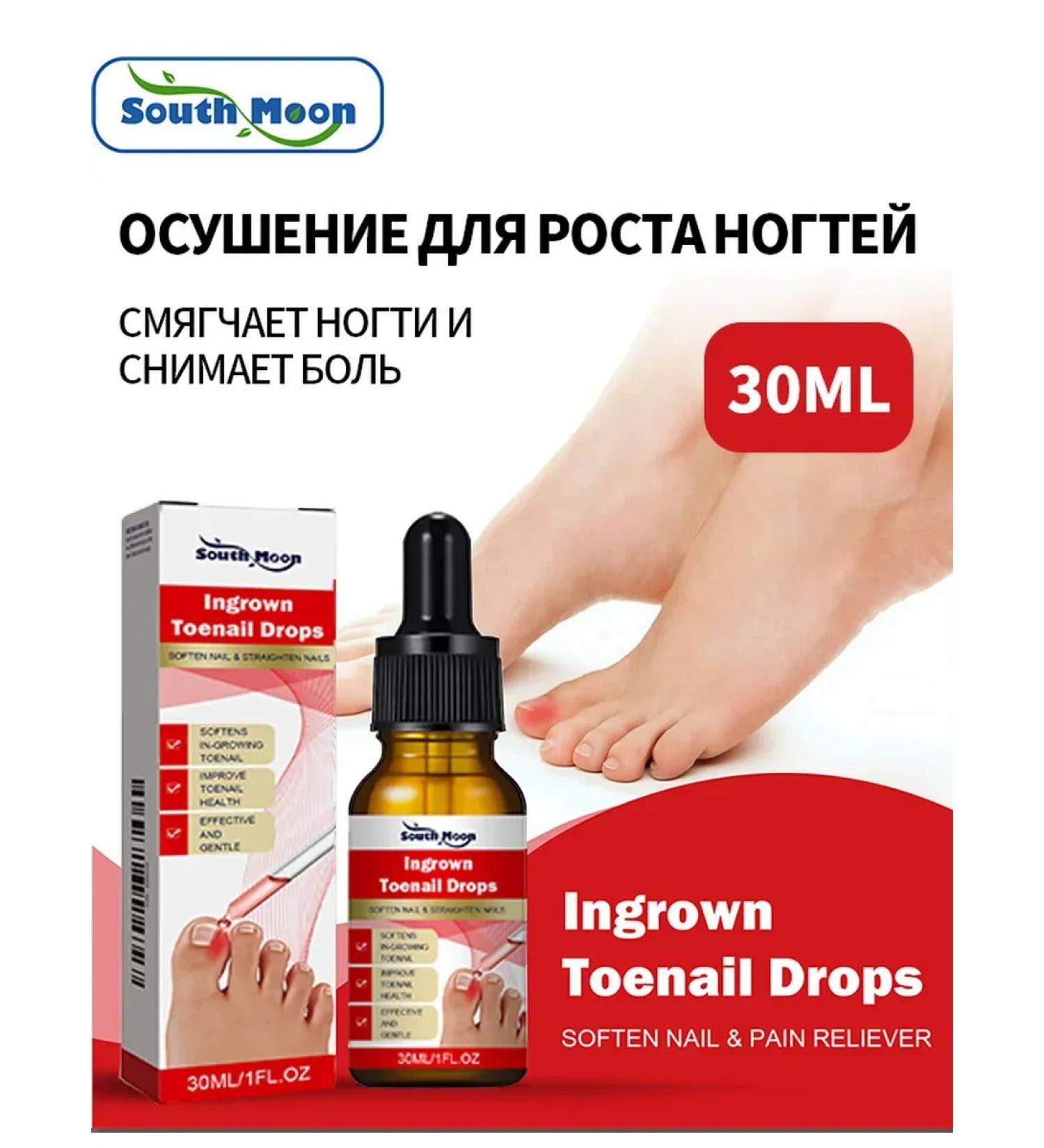 Wheeler for restoration of nails on the legs of South Moon 30ml - Buy Online on GoSupps.com