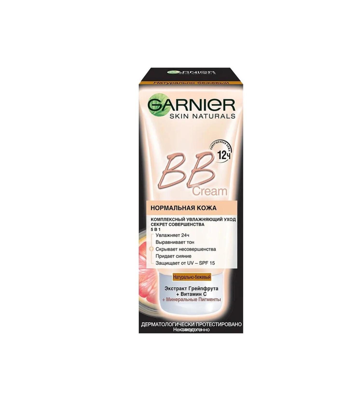 Garnier BB cream Secret of perfection natural-beige