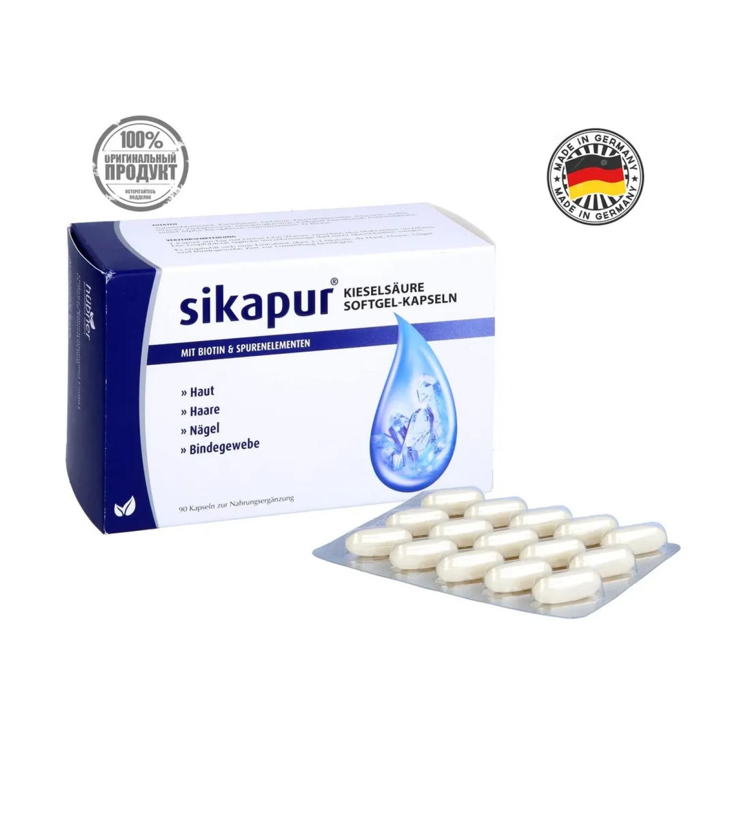 PRIORIN Sikapur capsules for the health of the skin hair and nails - Buy Online on GoSupps.com