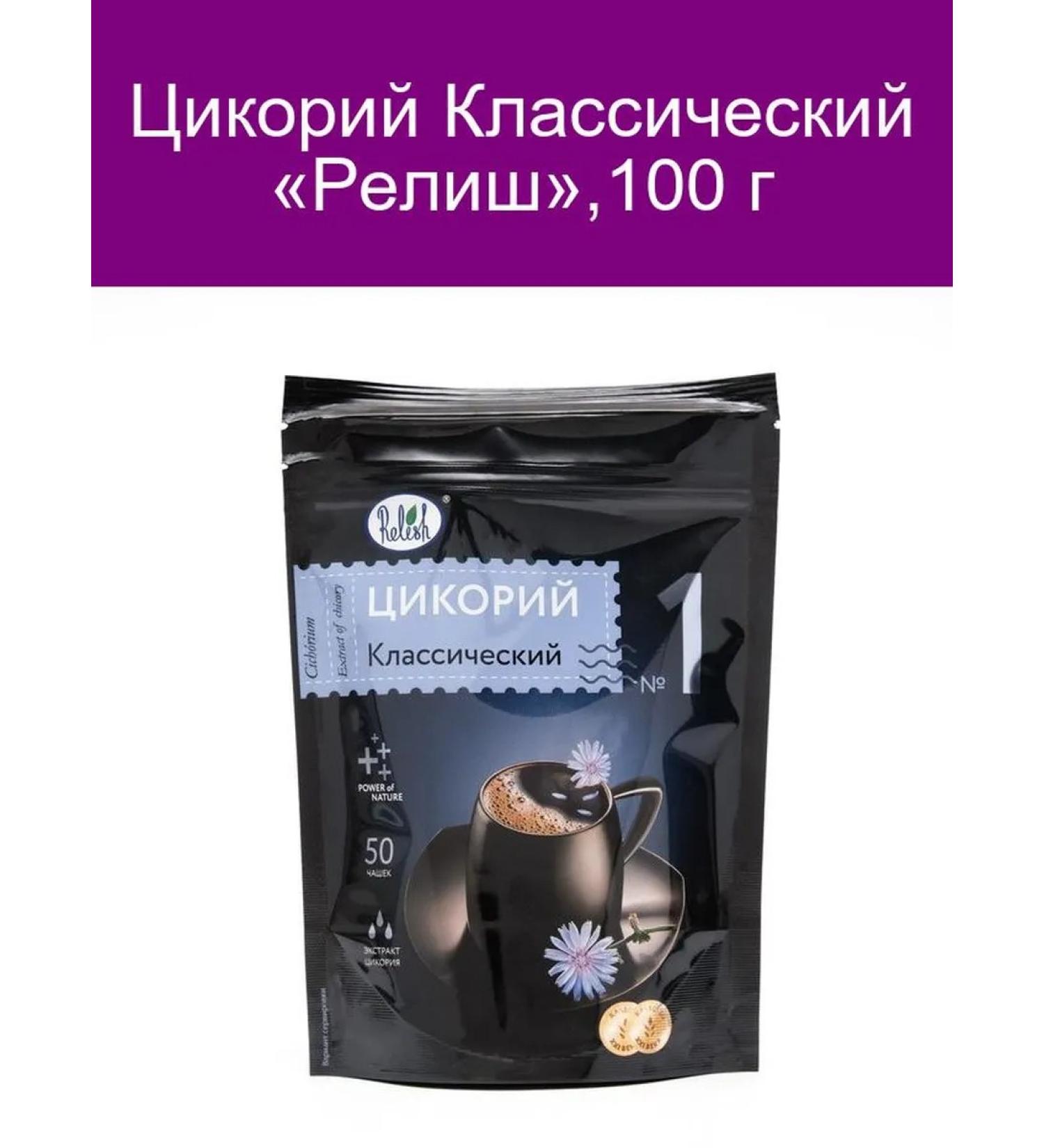 Tsikoria "relish" classic 100 g - Buy Online on GoSupps.com