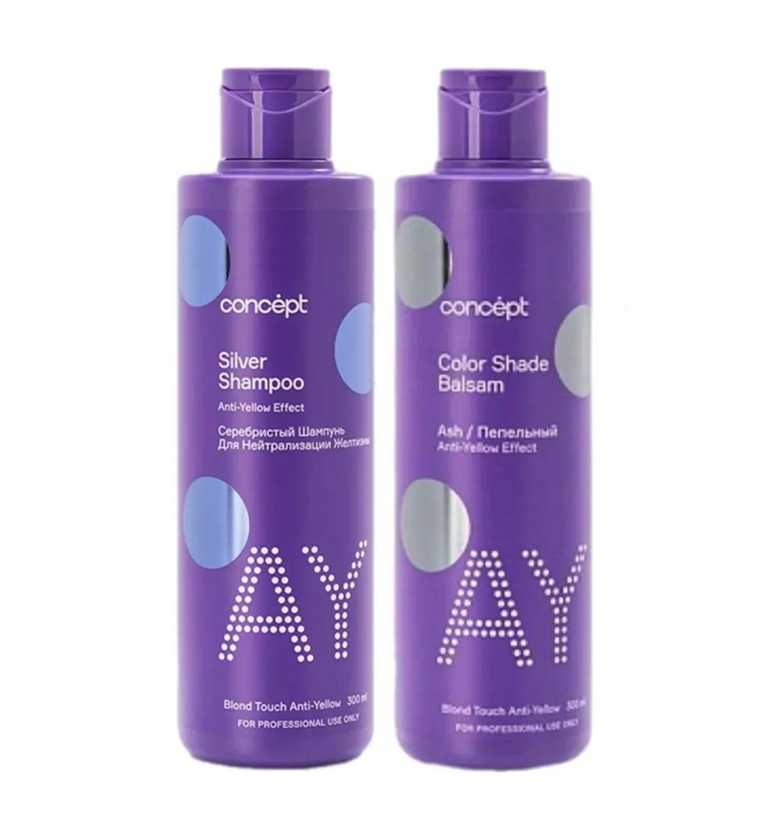 Concept Balm as ash blond and silver shampoo 600ml - Buy Online on GoSupps.com