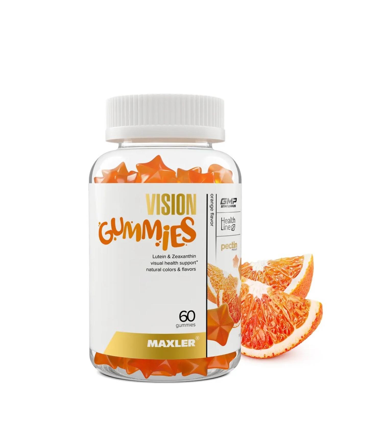 maxler Vision Gummies 60pcs - Orange - Buy Online on GoSupps.com