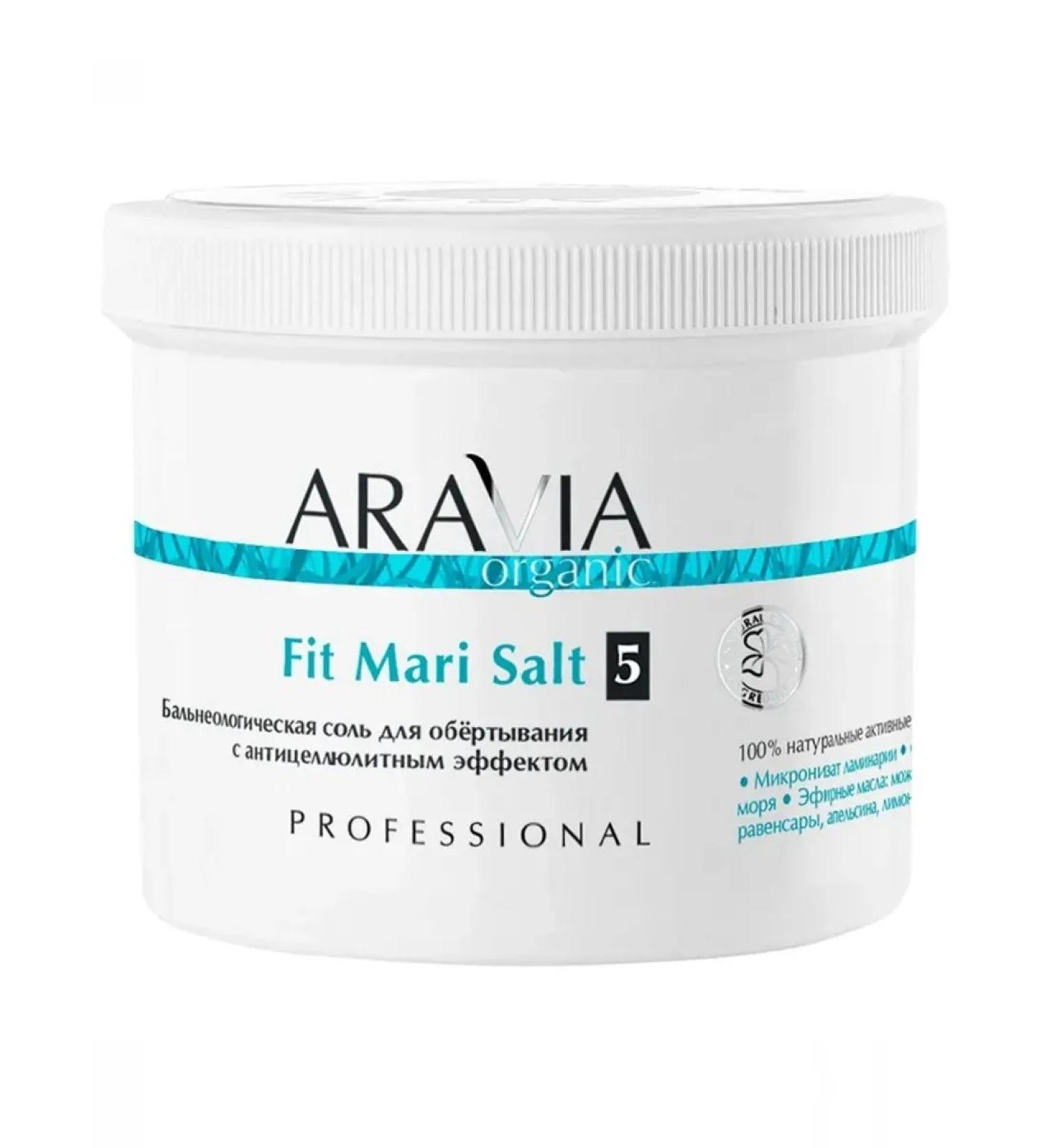 ARAVIA Fit Mari Salt Salt for wiping the body 730 g - Buy Online on GoSupps.com