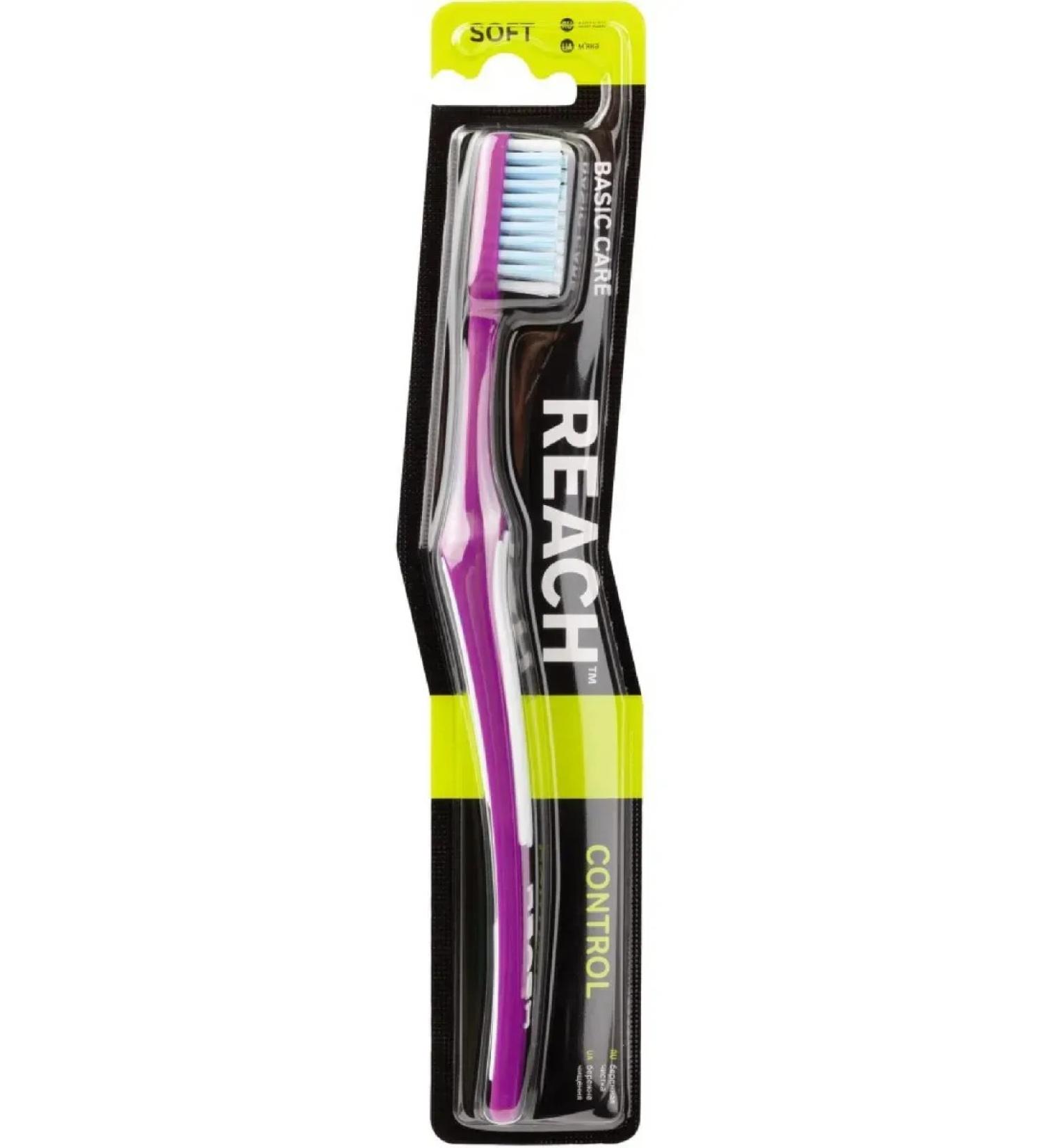 REACH CONTROL TOPLIC BREEN BREEN CLEASHING Soft -2 pcs - Buy Online on GoSupps.com
