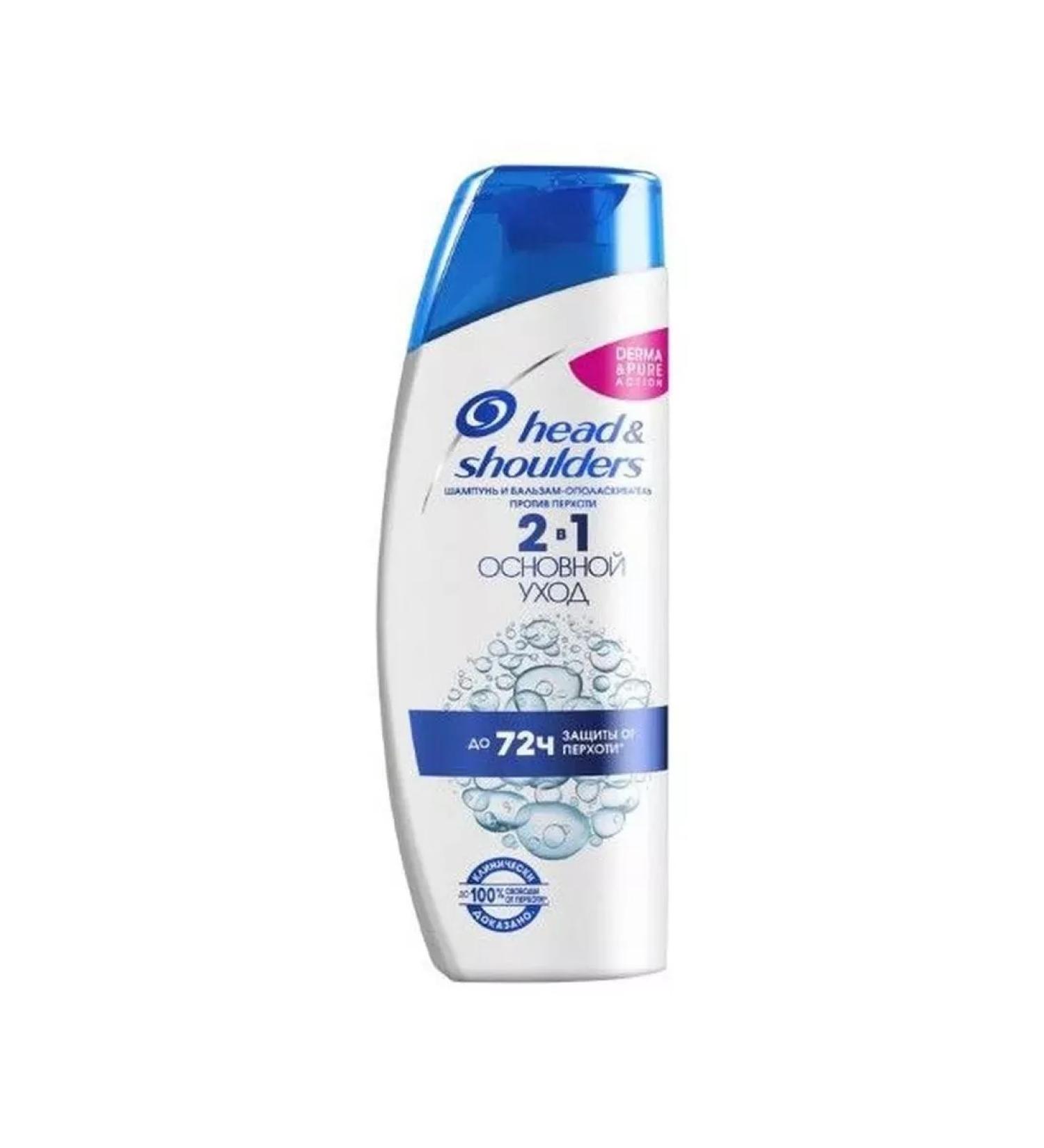 Head shoulders Shampoo and balsam-stirring against dandruff 300ml-1 pcs - Buy Online on GoSupps.com