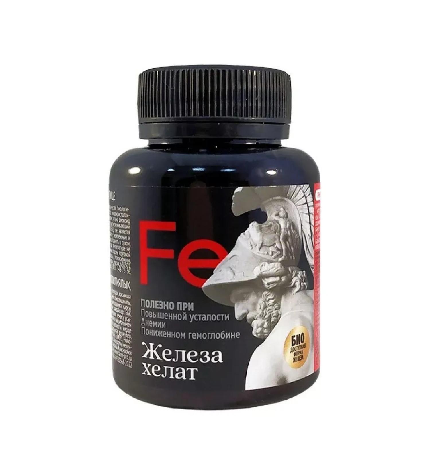 Pharm-pro PC LLC Hello complex of iron 30 pcs. capsules weighing 446 mg-2pcs