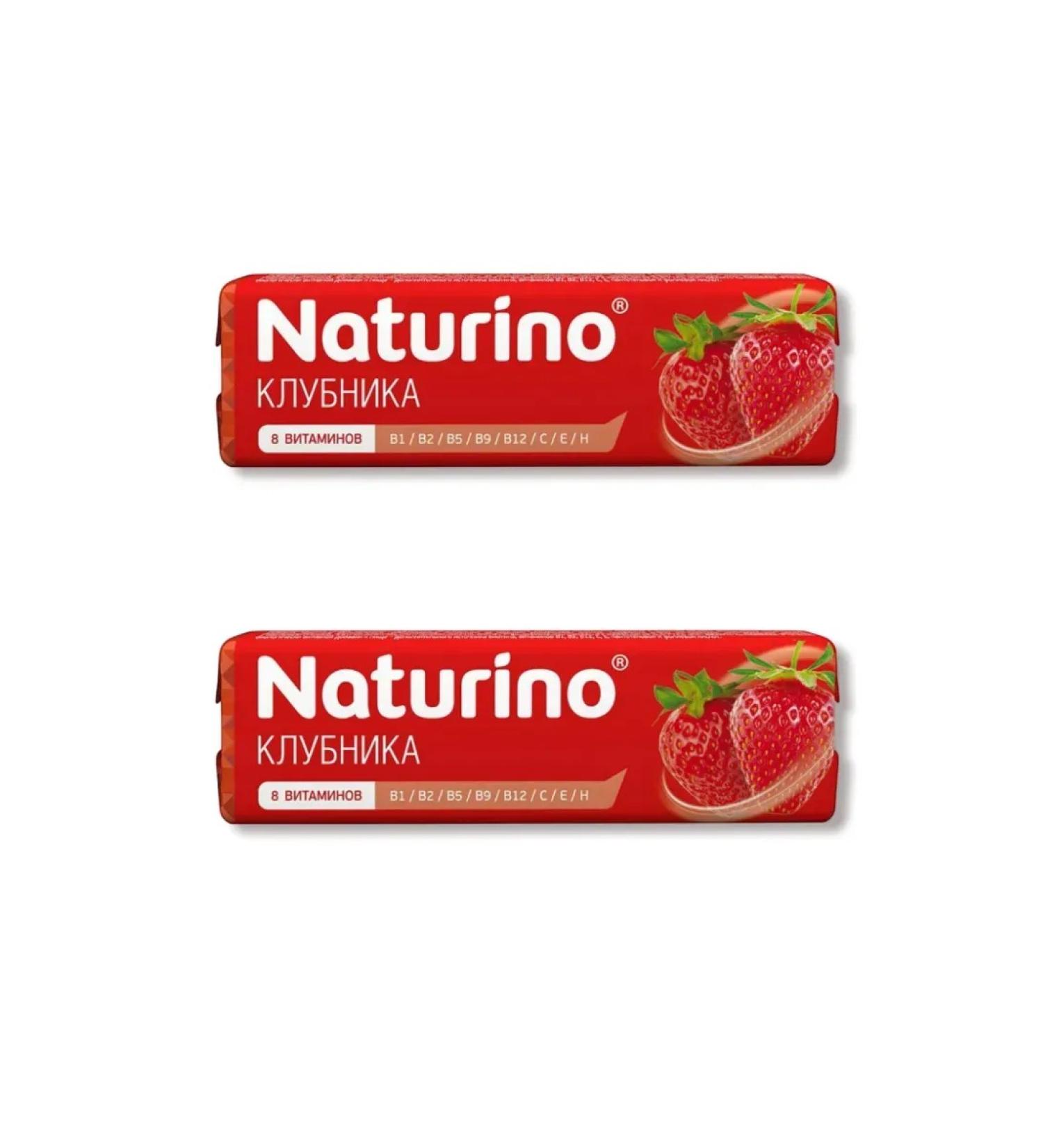 Naturino Strawberry laders with vitamins and juice 33.6-2pcs - Buy Online on GoSupps.com