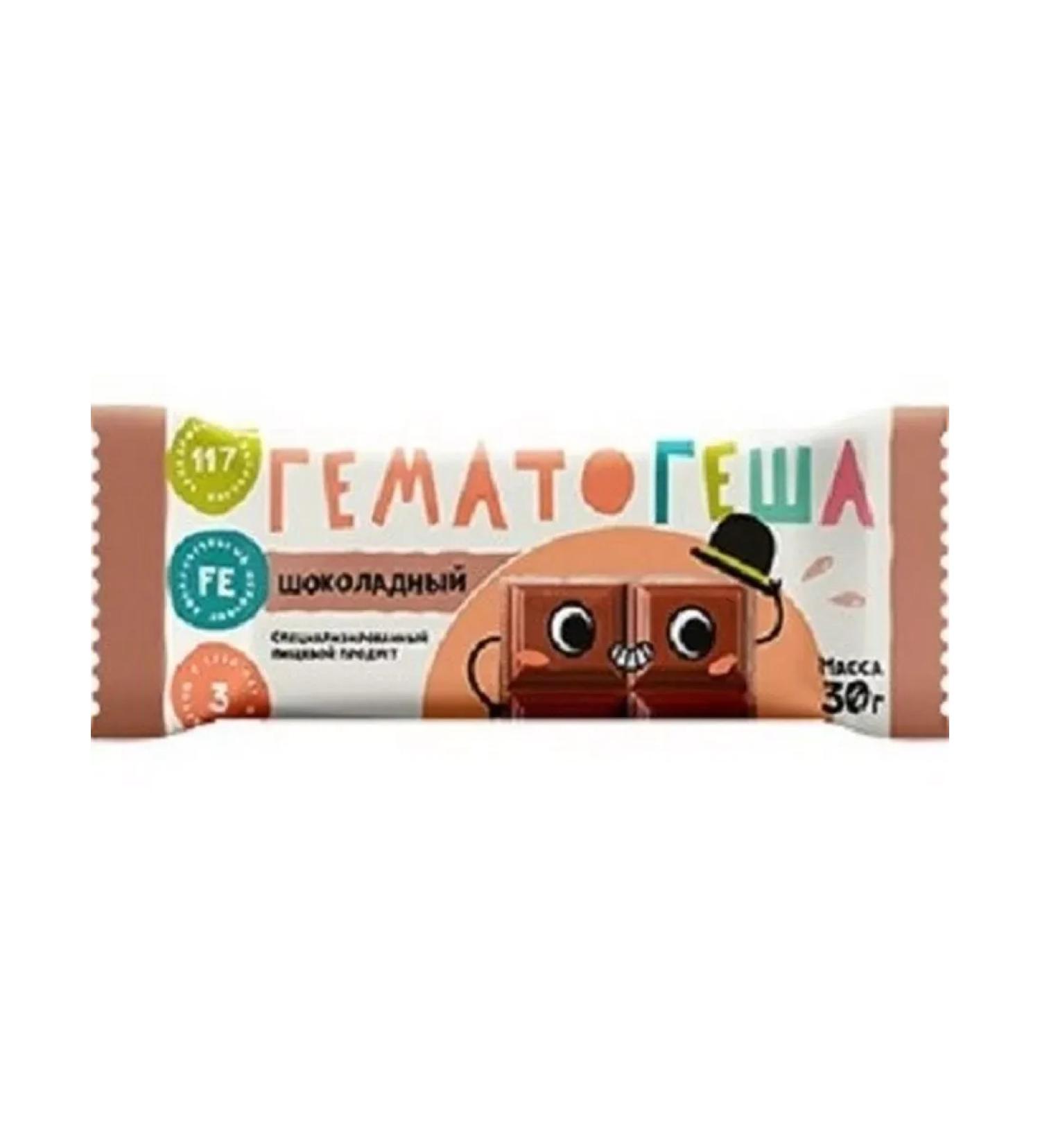 Hematogesha chocolate 30 g - 5 pcs. - Buy Online on GoSupps.com