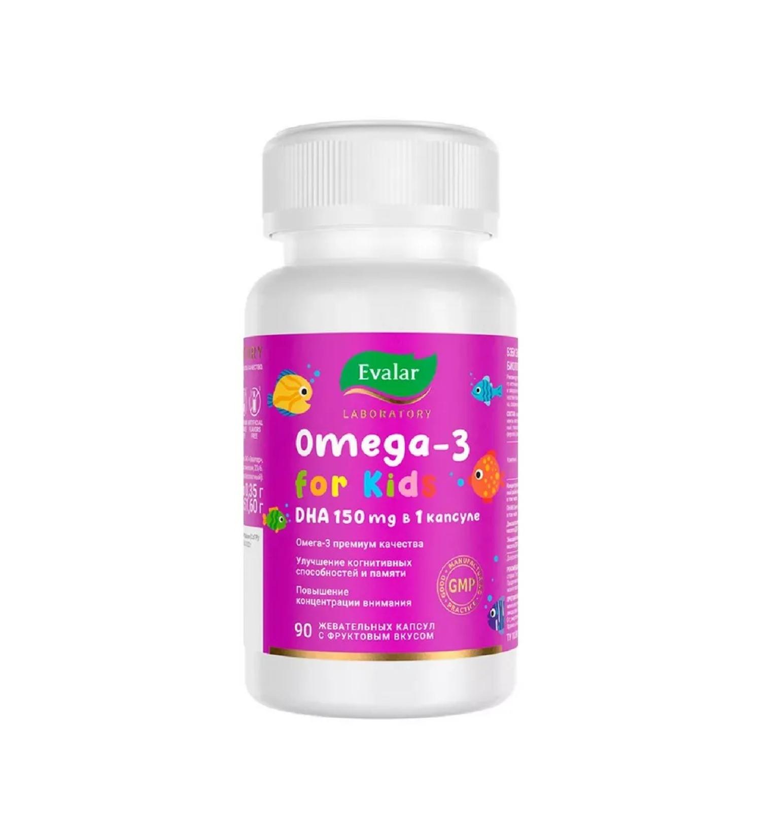 Baby Evalar Omega-3 dgk chewing capsules 90 pcs cap-1pcs