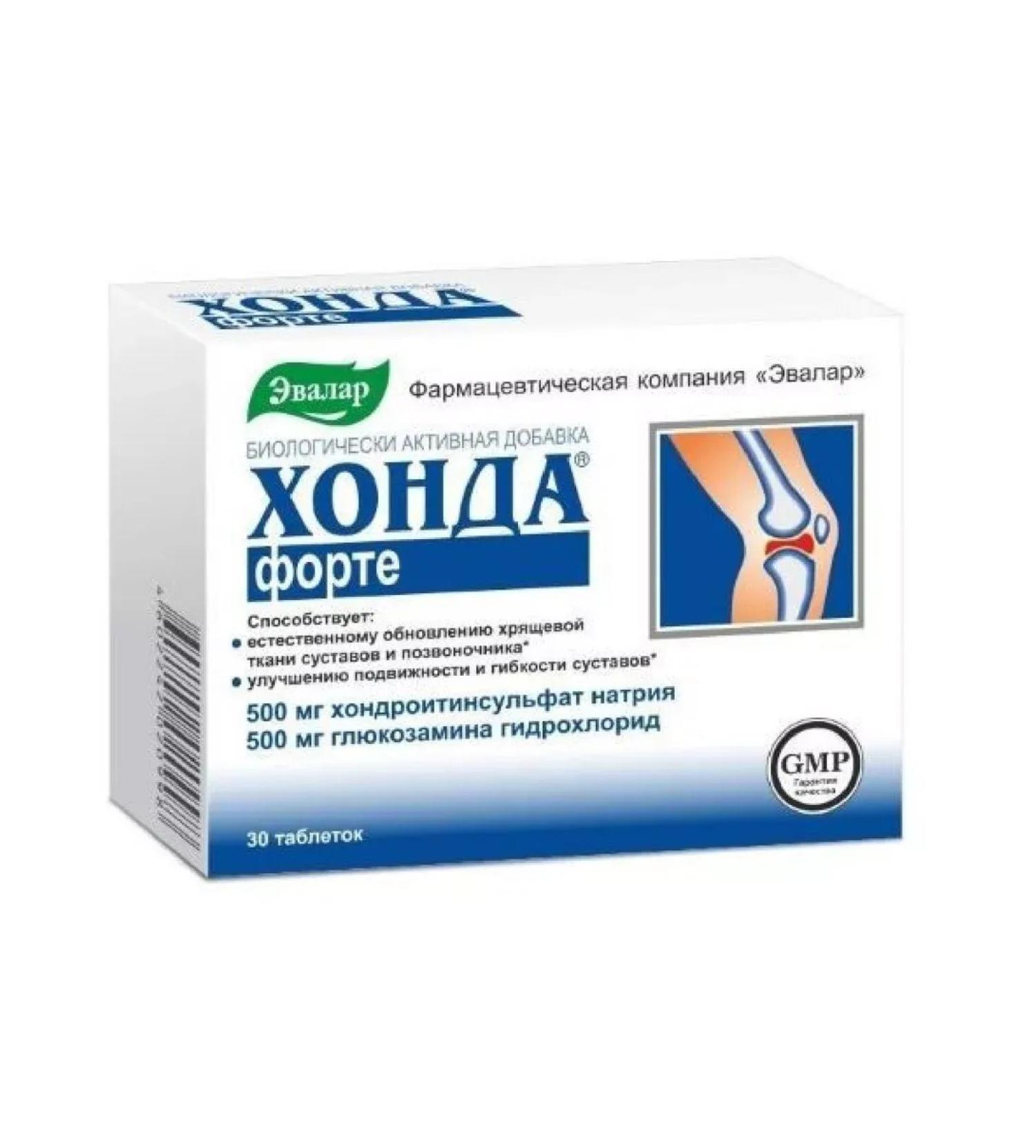 Honda Fort 30 pcs. Plifs covered with a shell of 1.3-1pcs