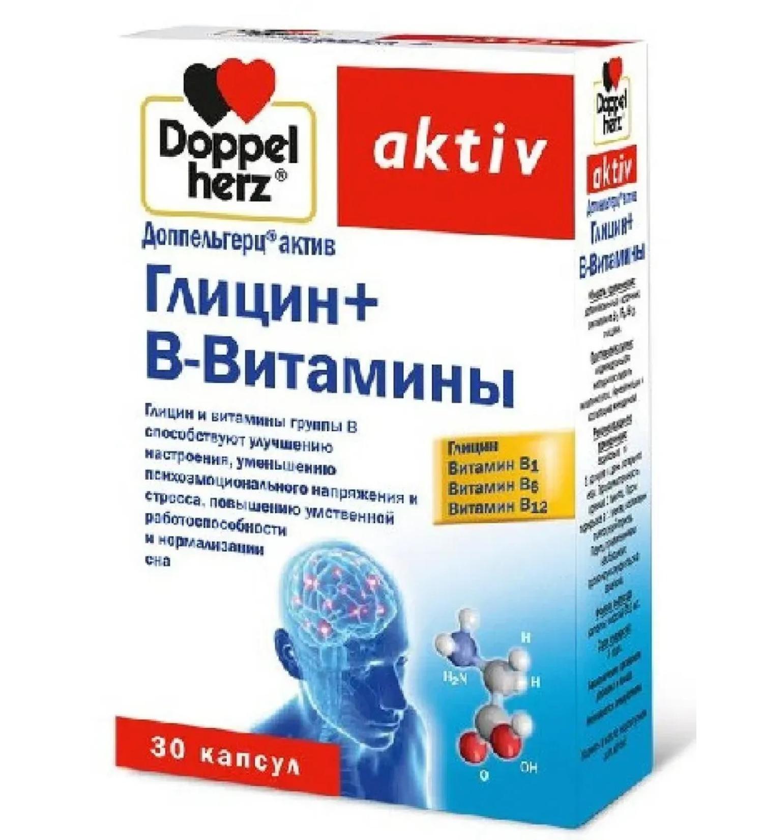 Doppelherz Acture Glycin + B-vitamins 30 pcs. Capsules - Buy Online on GoSupps.com